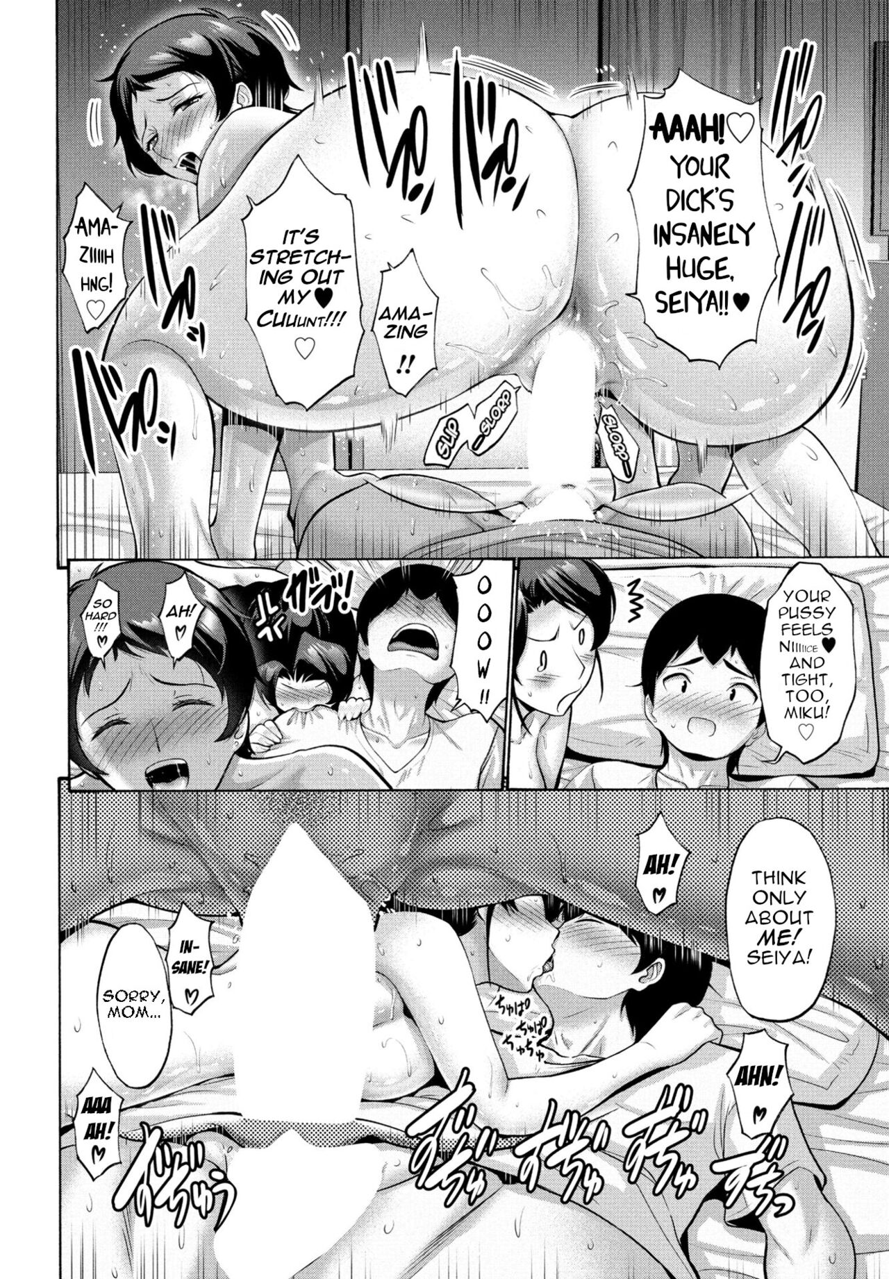 Hamayuri Club Prologue + Ch. 1-3