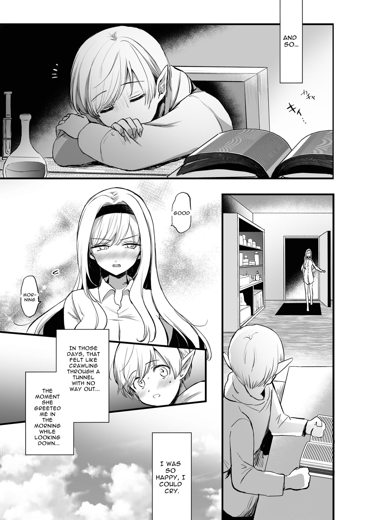 Kiraware Onna o Tasuketara...?