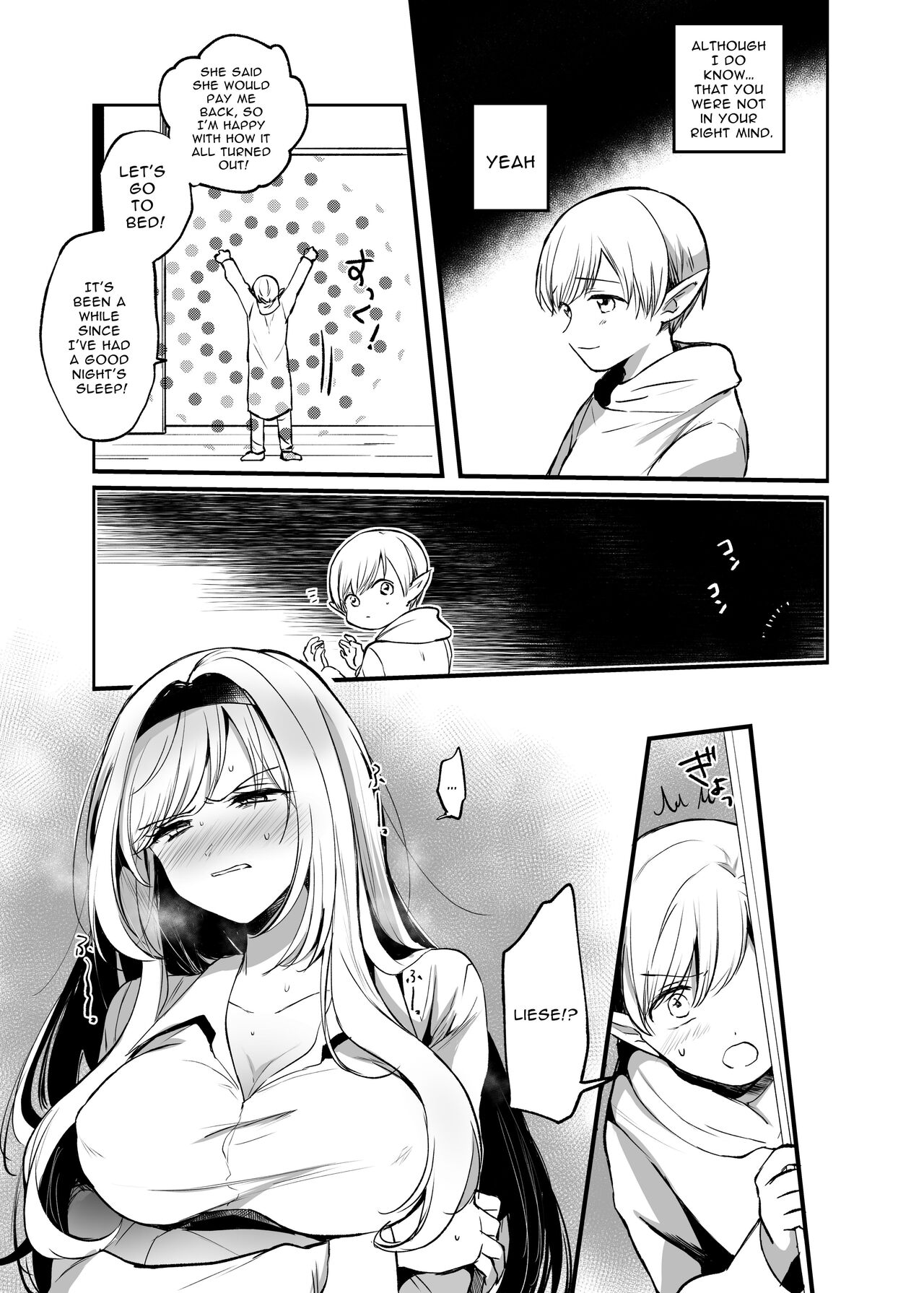 Kiraware Onna o Tasuketara...?