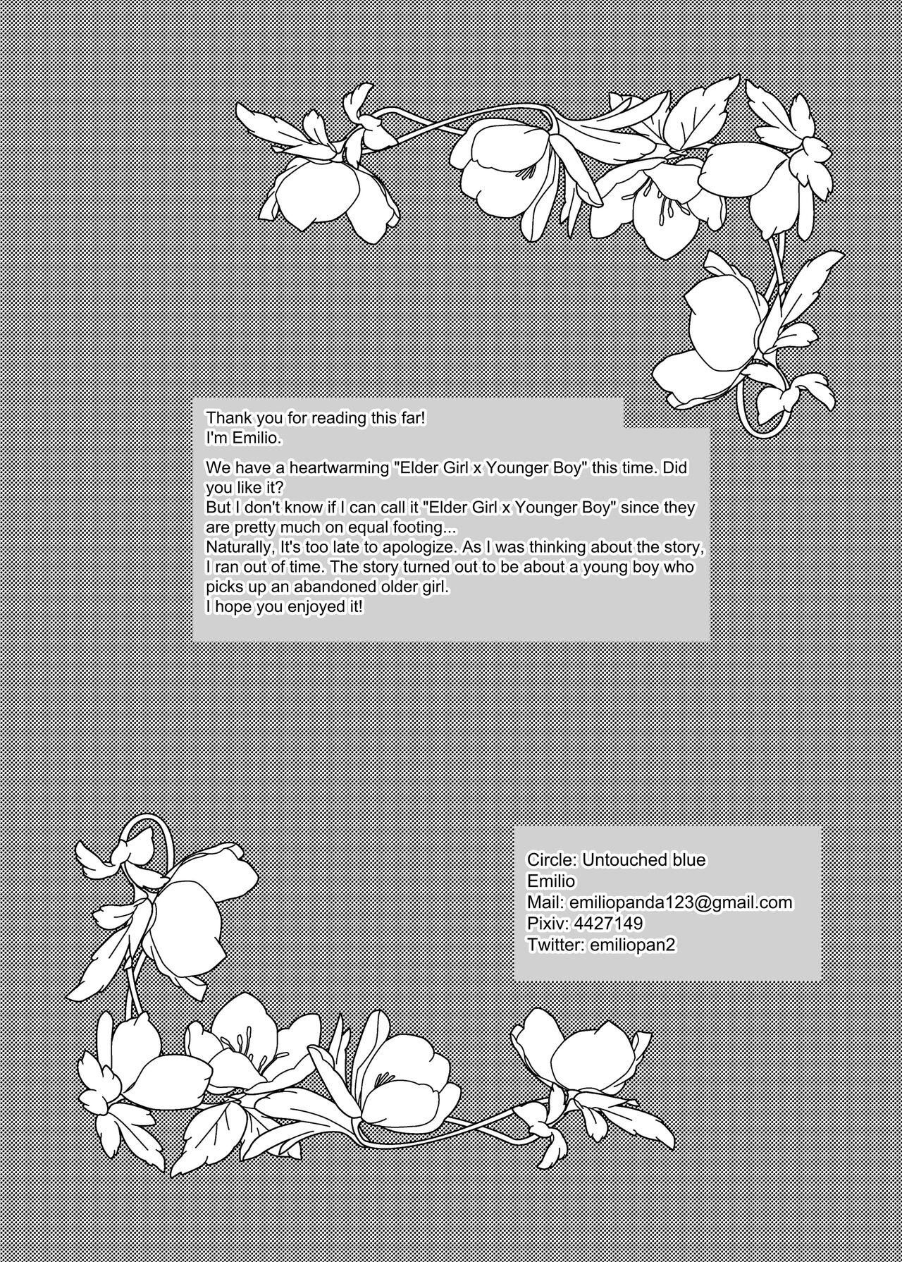 Kiraware Onna o Tasuketara...?