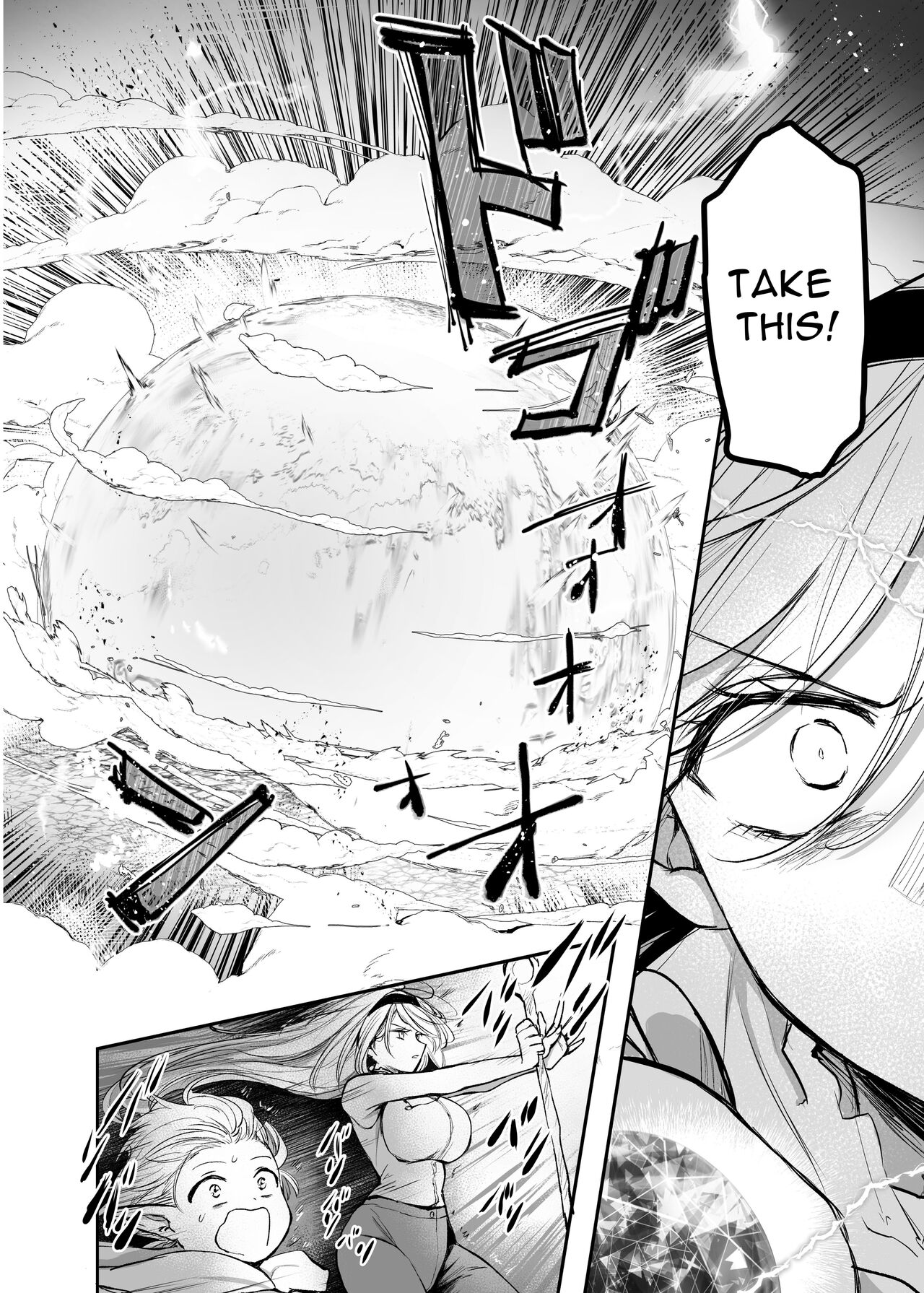 Kiraware Onna o Tasuketara, Kou Nanido Quest ni Idomu Koto ni Natta...!