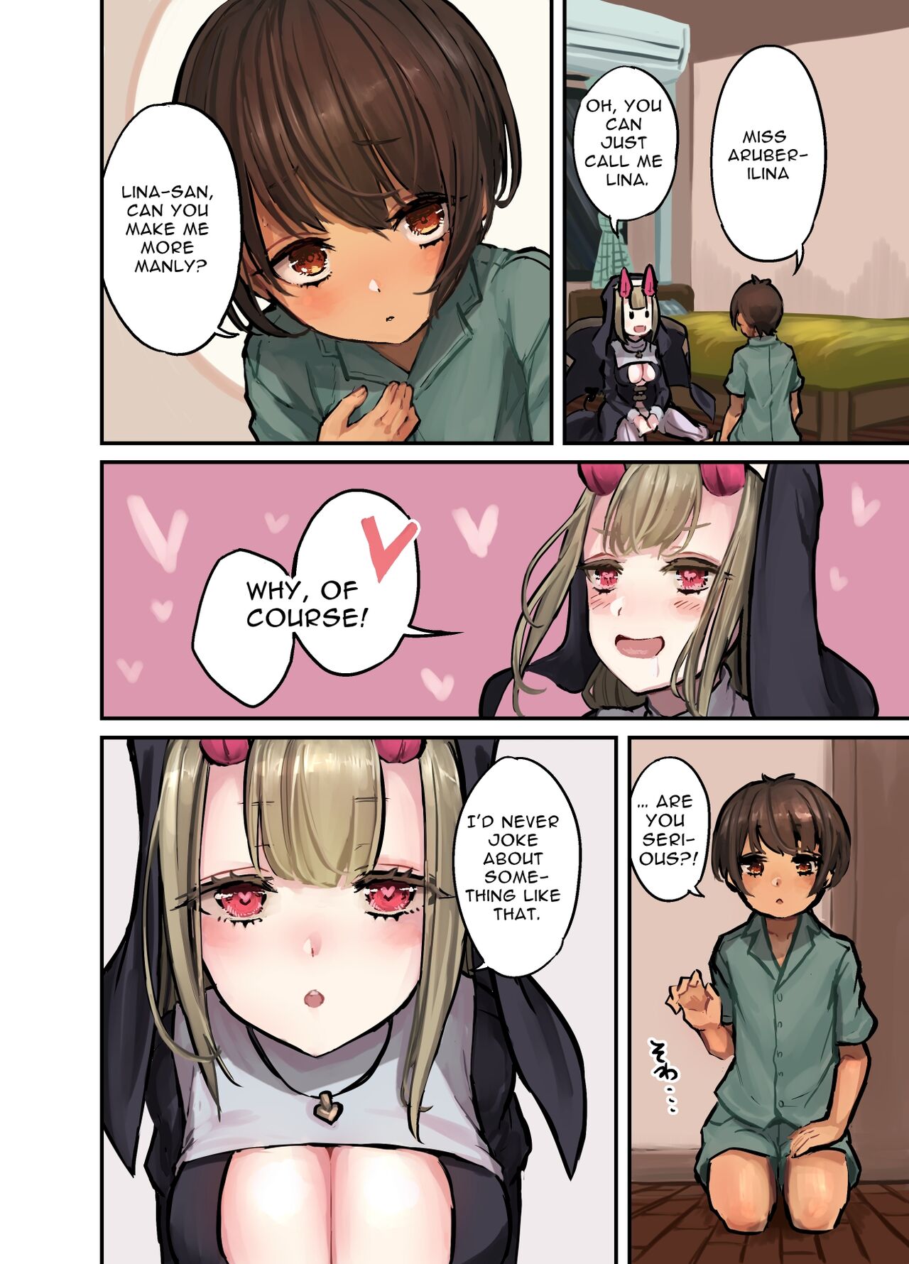 Konban wa Sister Succubus - EVENING. SISTER SUCCUBUS.