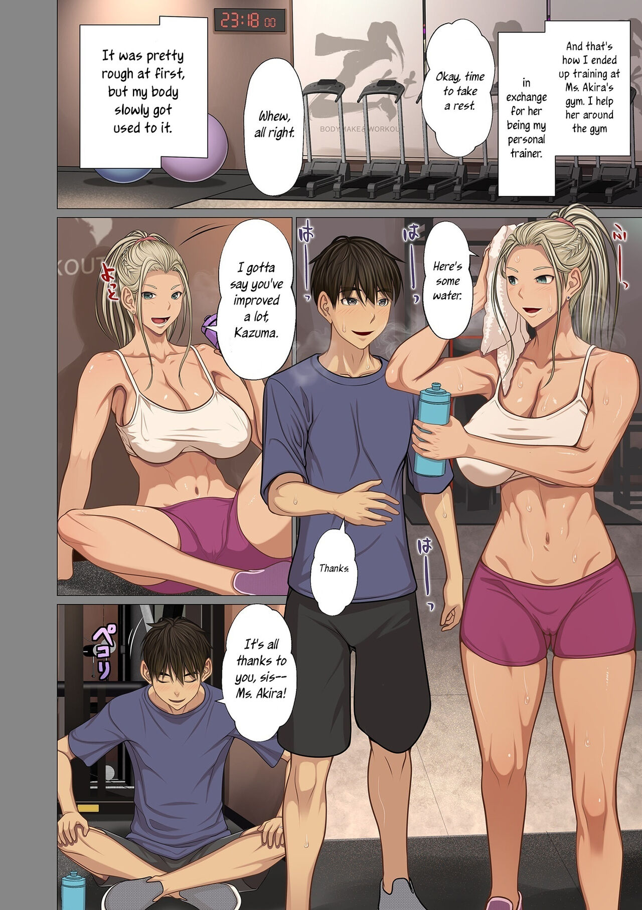 Fugou Ichizoku no Muko ~Tsuma Igai Zenin Ore no Onna~ Sono 4