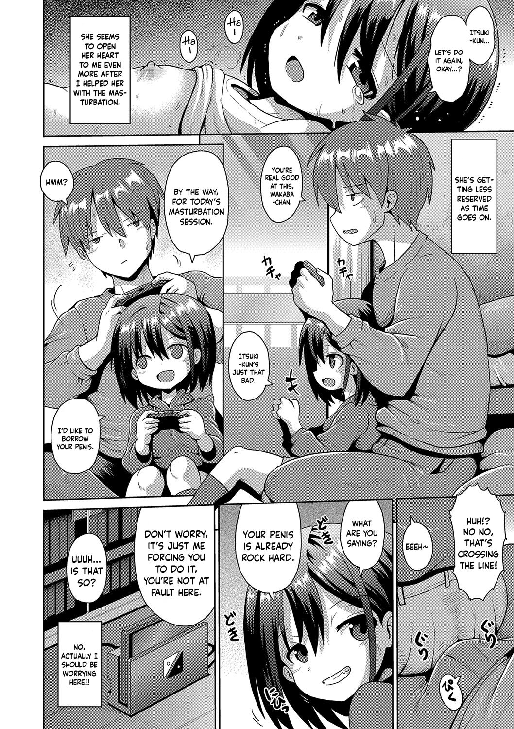 Onanie Shi ni Kimashita