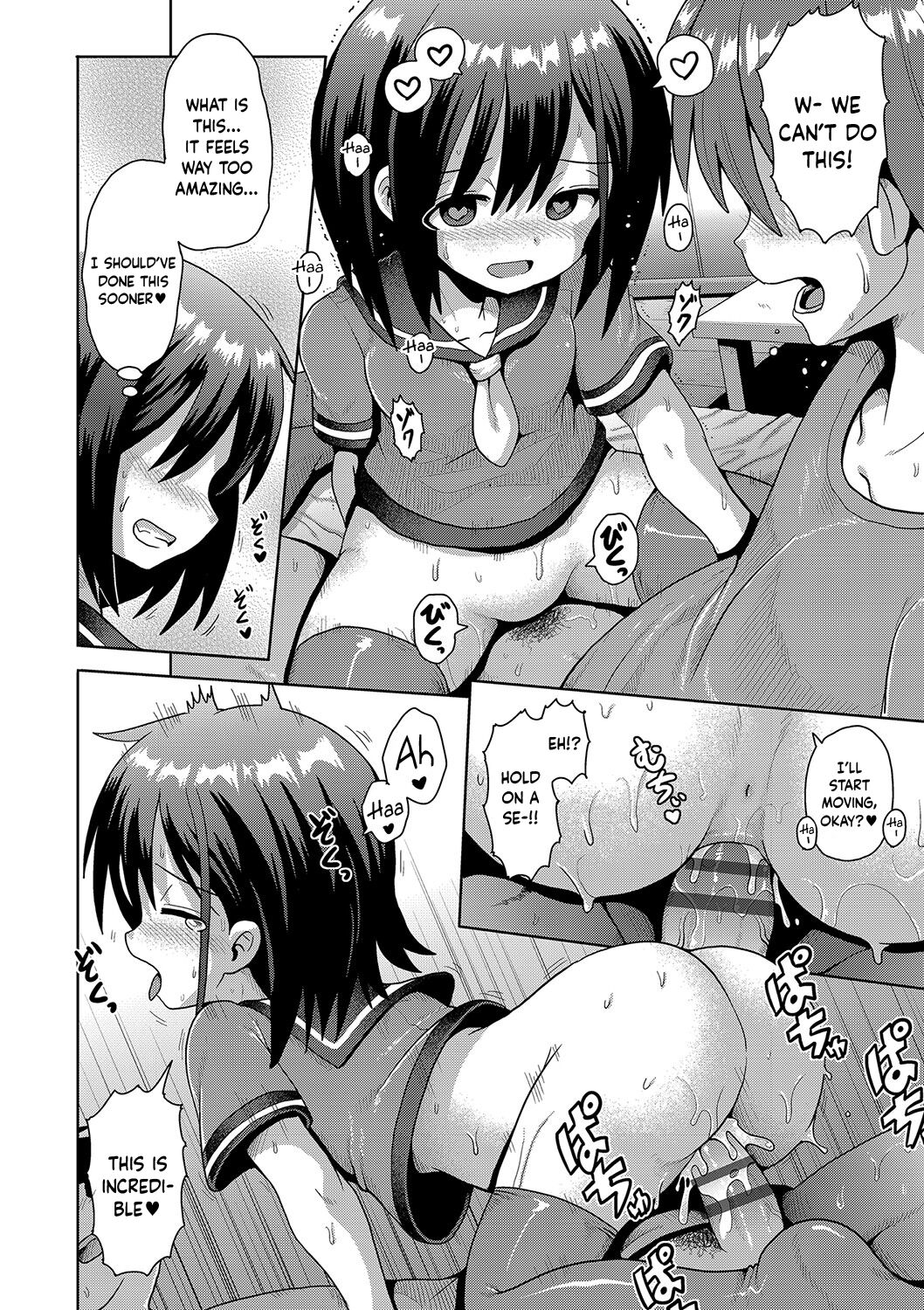 Onanie Shi ni Kimashita