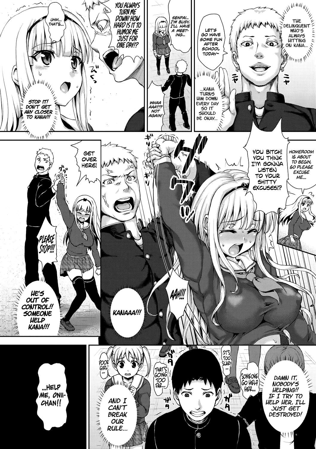 Bokutachi no Ai no Katachi