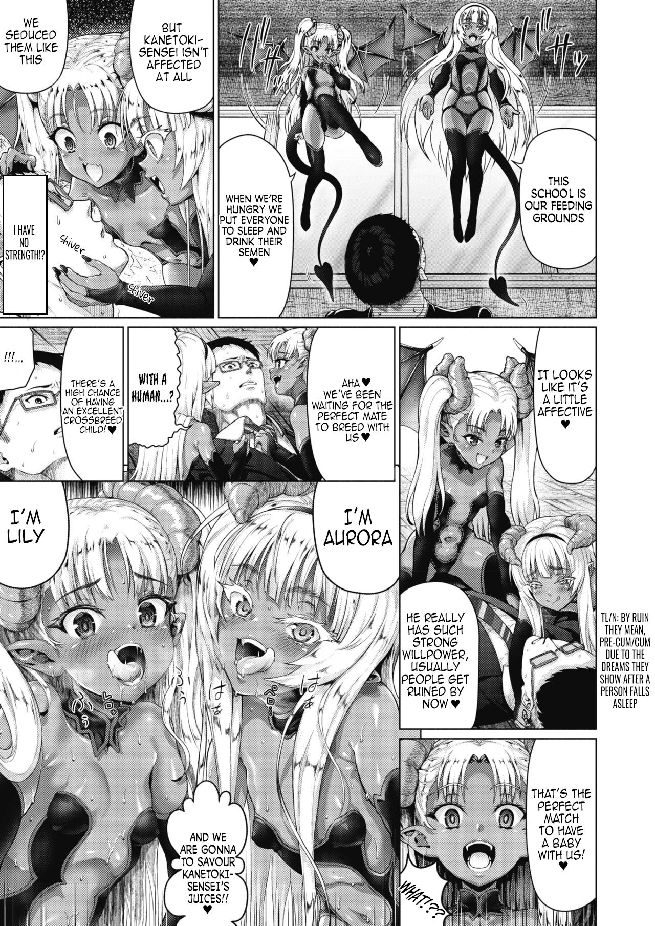 Aru Sabireta Gakkou no Himitsu