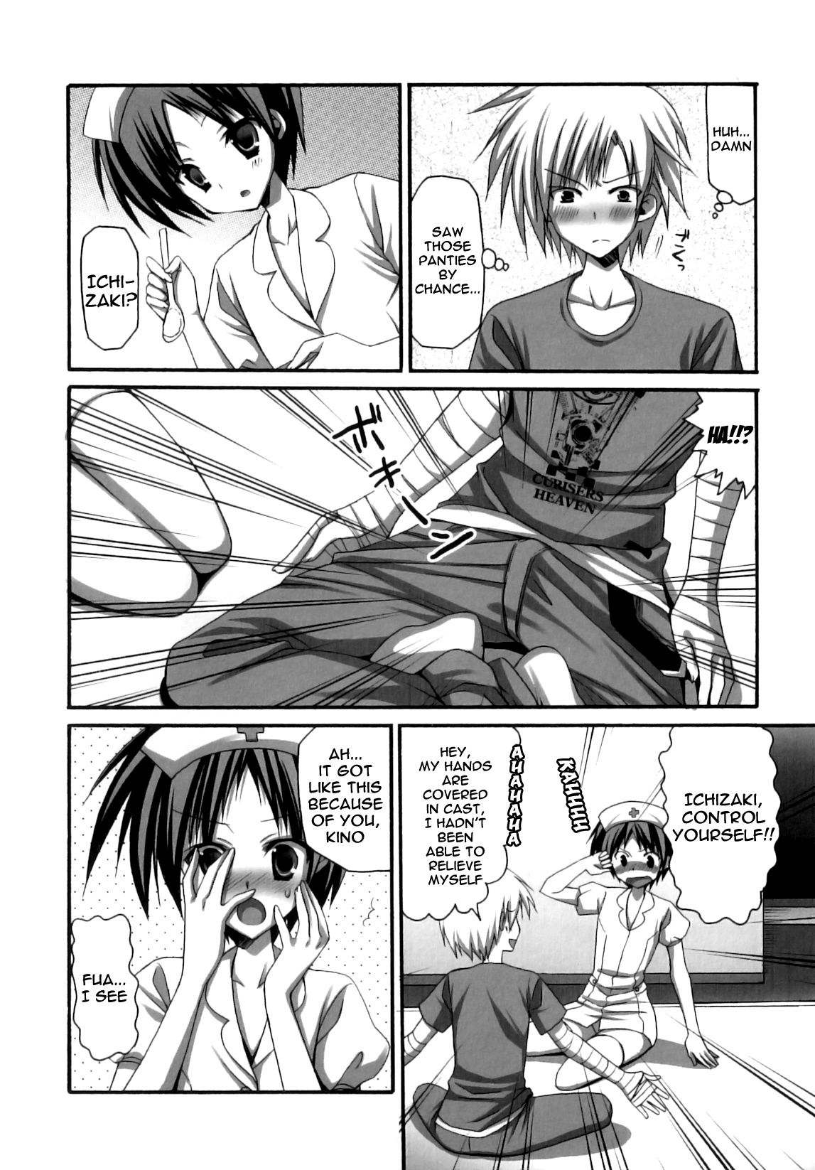 Naasu de Ojama! - Decensored