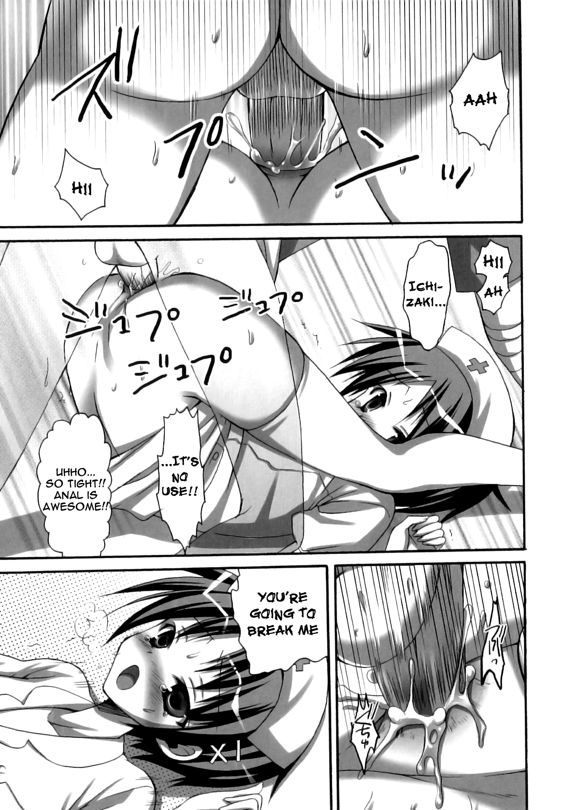 Naasu de Ojama! - Decensored