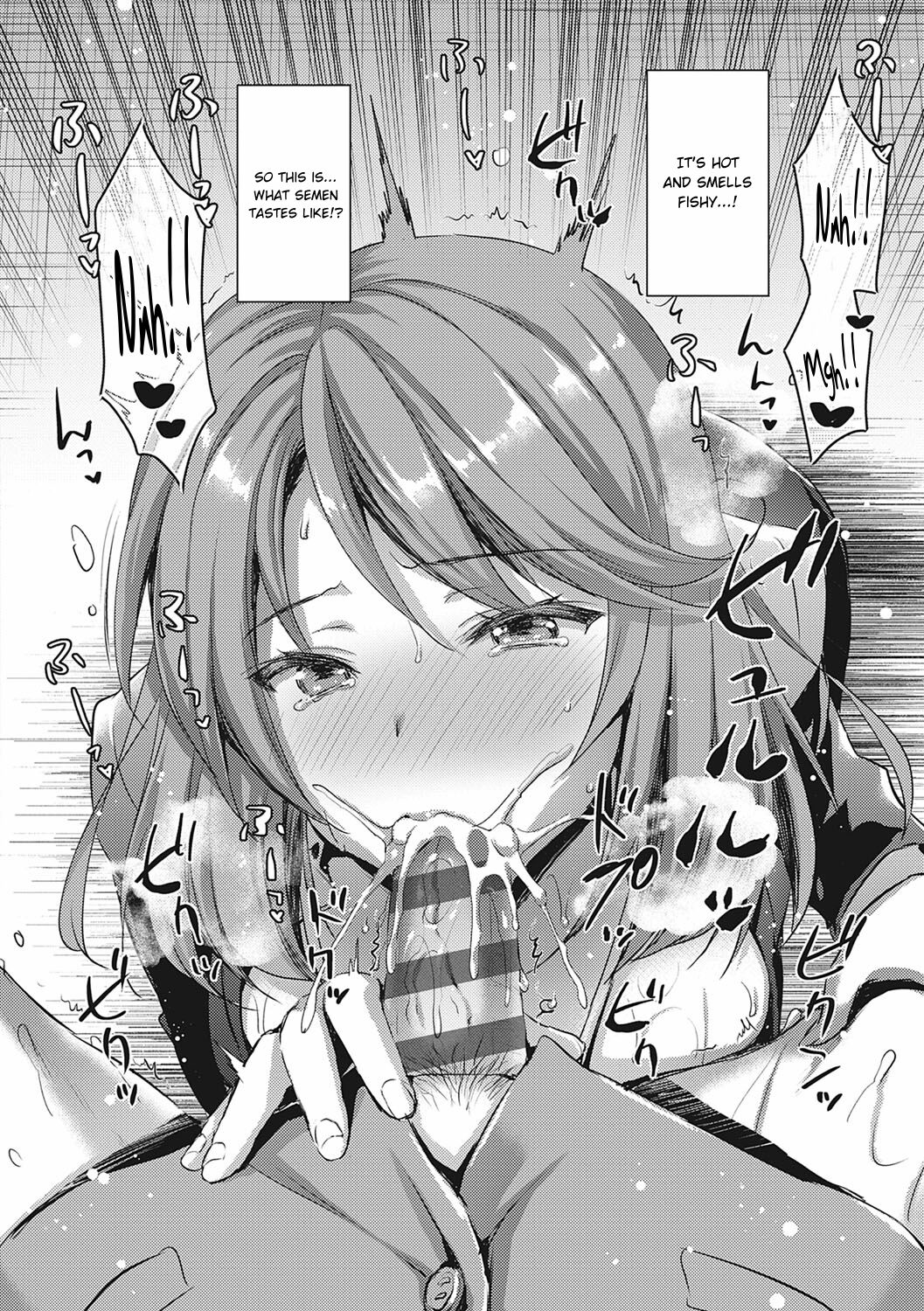 Urahara OL ga Kouhai ♂ to Zangyo Shitara