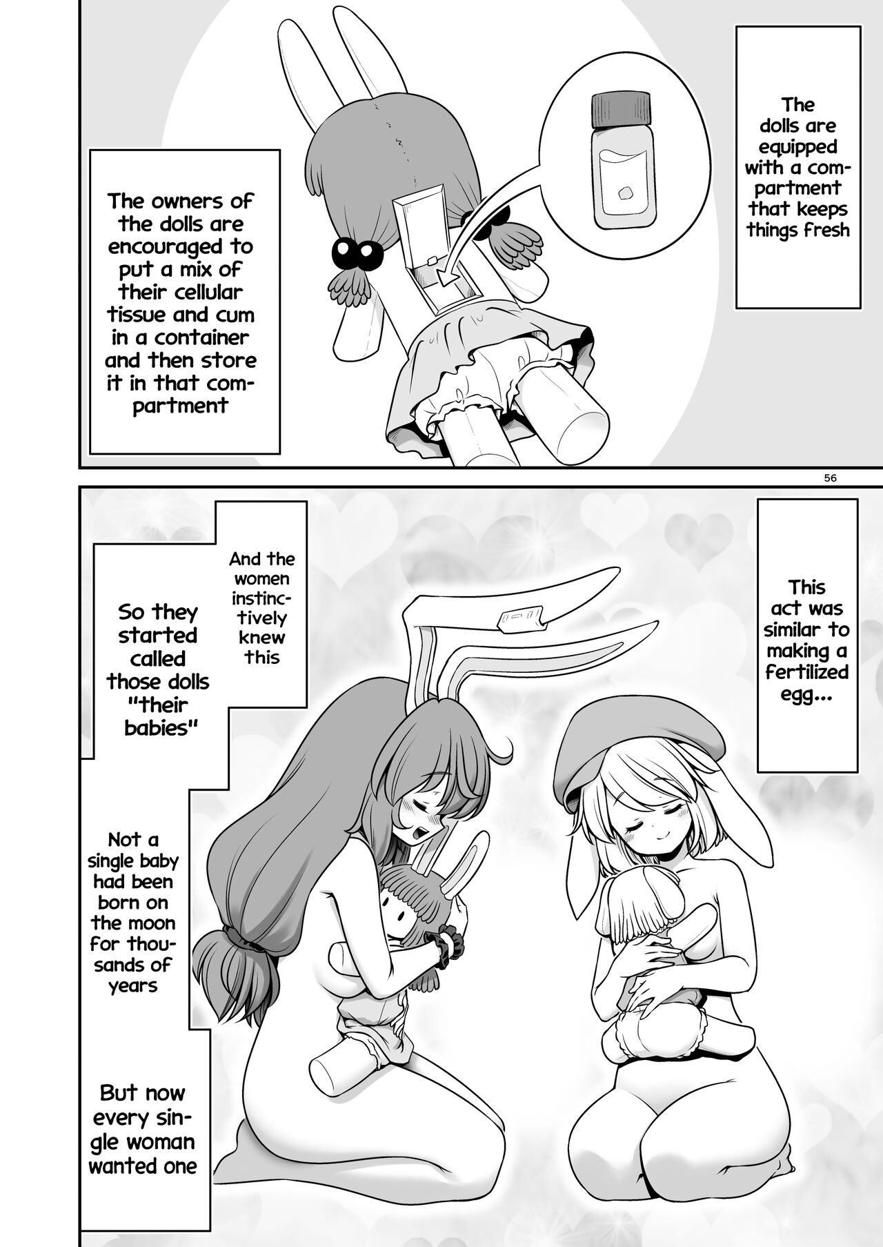 Nureru Tsuki no Miyako Kanzenban - Decensored