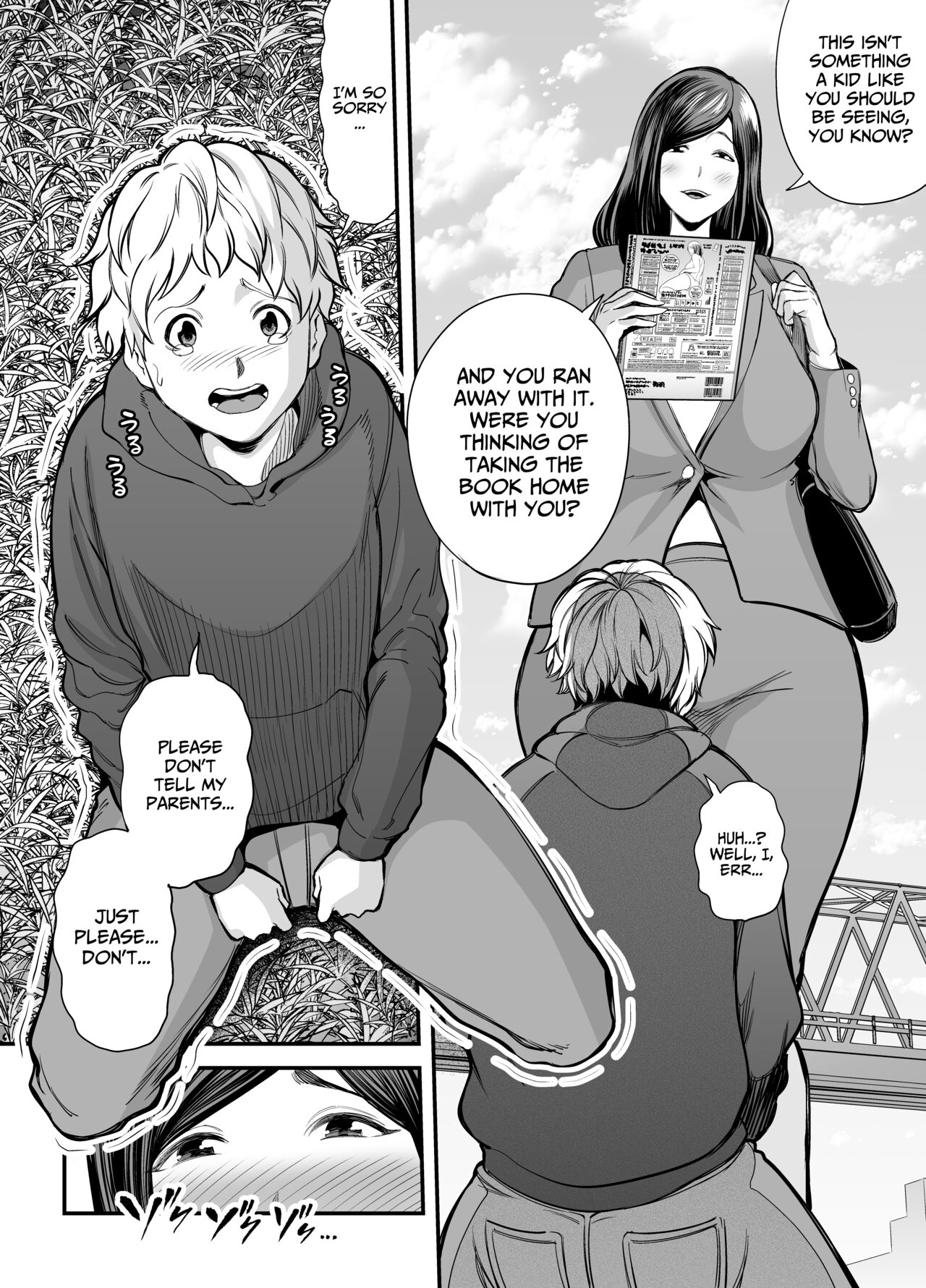 Toshishita Chin Gui Oba-san