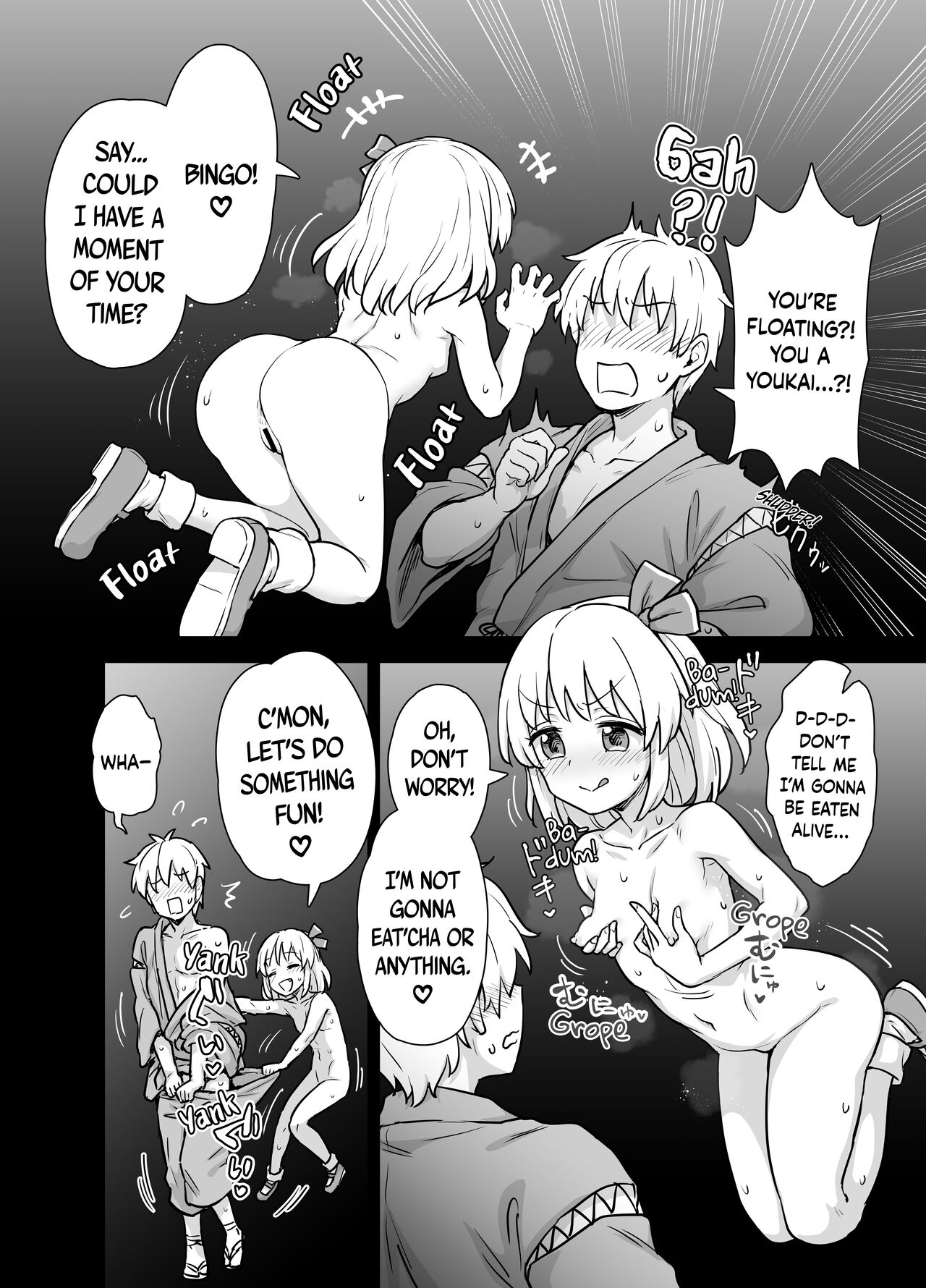 Mayonaka no Rumia-san