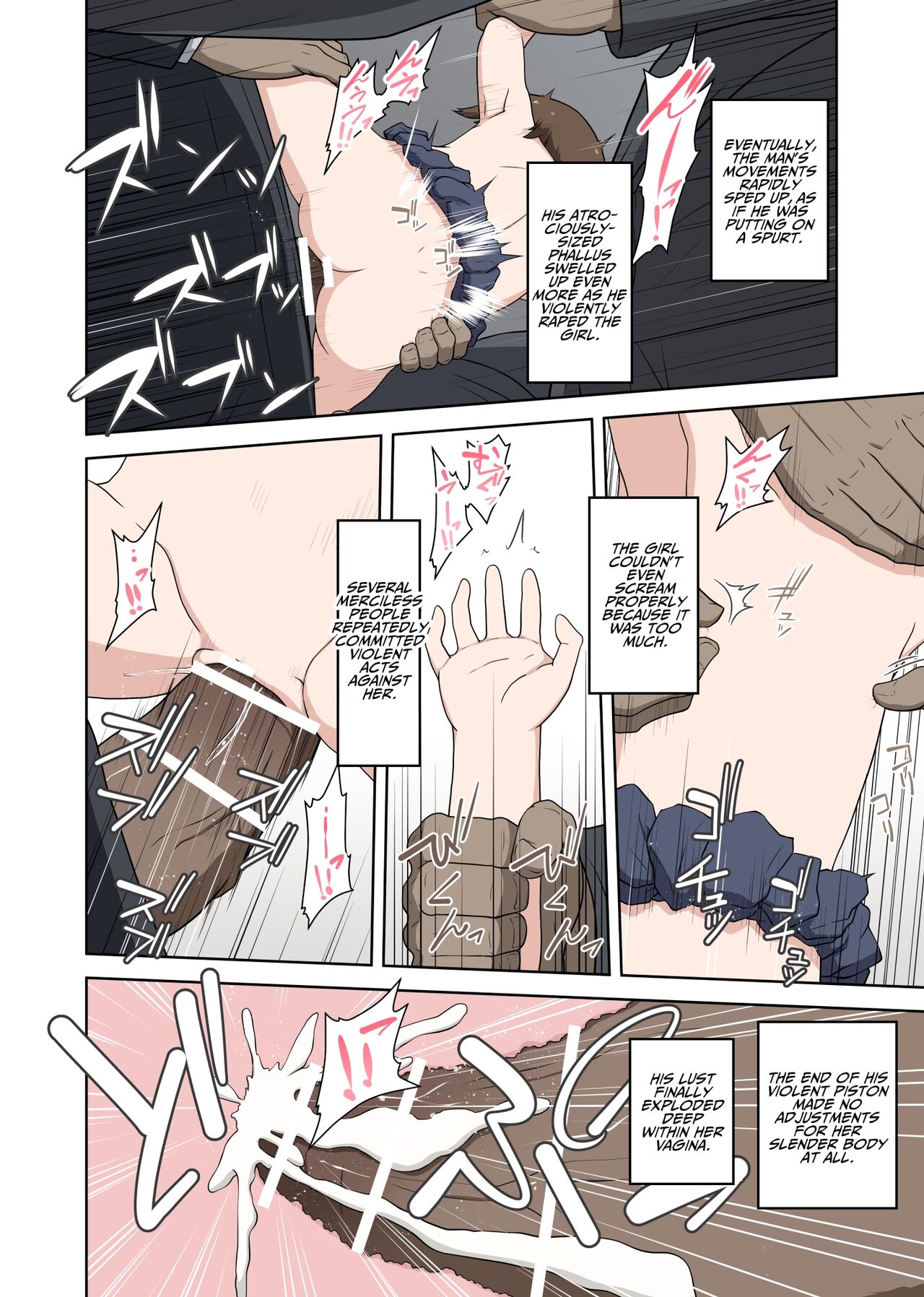 Muhou Chitai Iki Shuudan Chikan Ressha