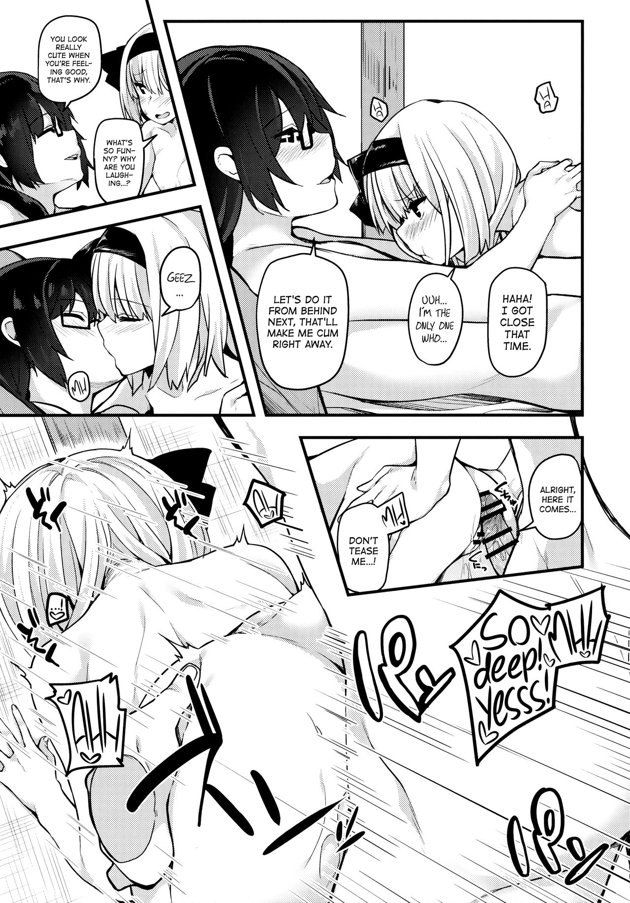 Hontou no Kimochi 2 ~Youmu days~