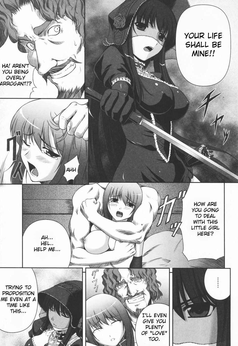 Black Widow ~Kokui no Ansatsu-hime~ + Omake