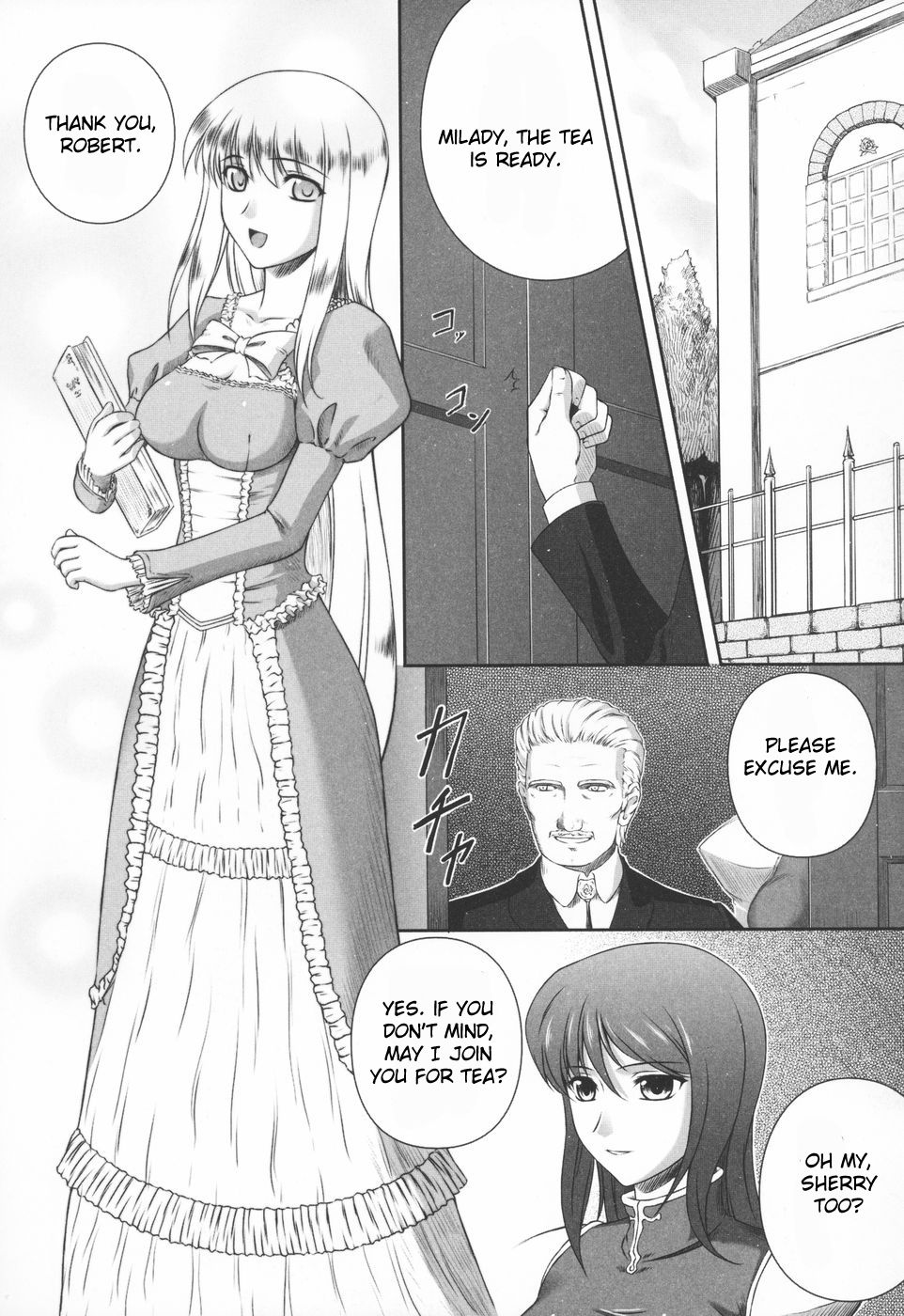 Black Widow ~Kokui no Ansatsu-hime~ + Omake