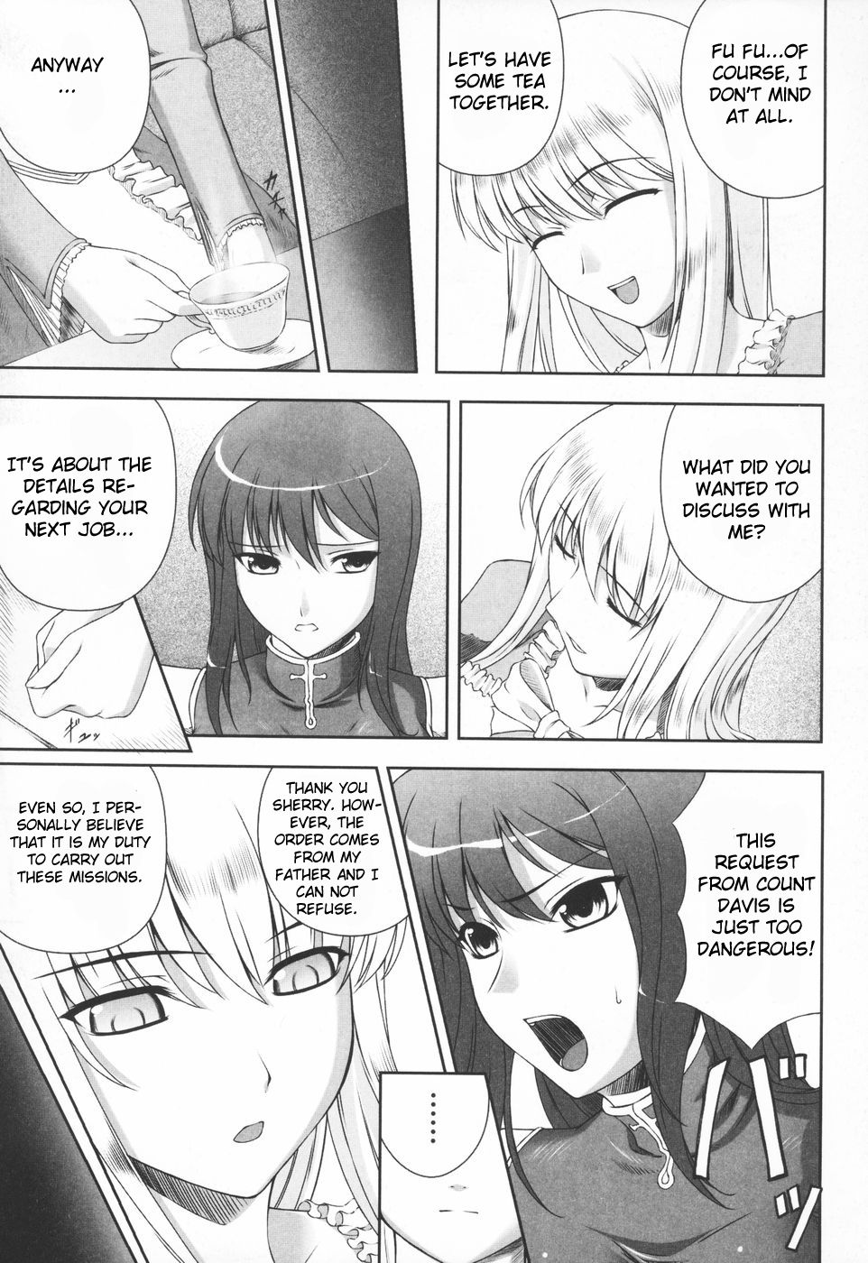 Black Widow ~Kokui no Ansatsu-hime~ + Omake