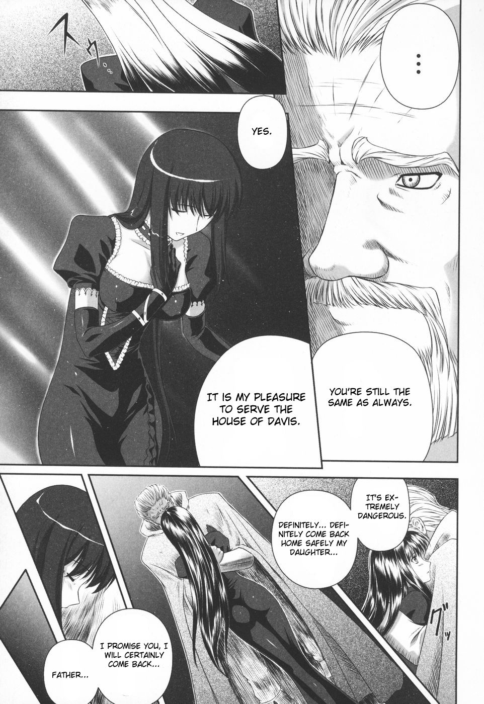 Black Widow ~Kokui no Ansatsu-hime~ + Omake