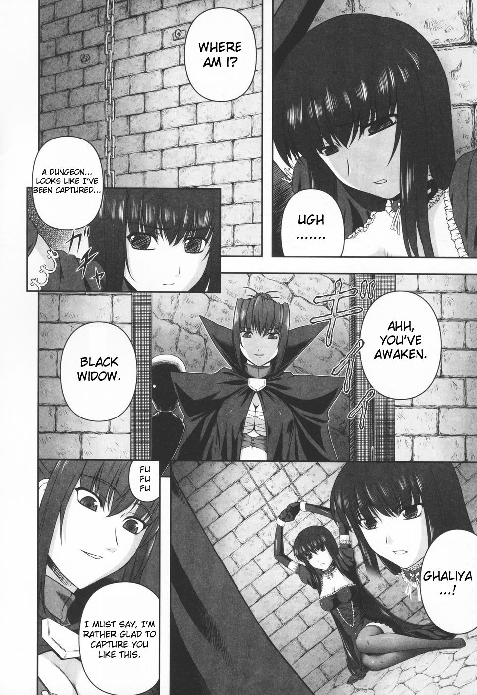 Black Widow ~Kokui no Ansatsu-hime~ + Omake