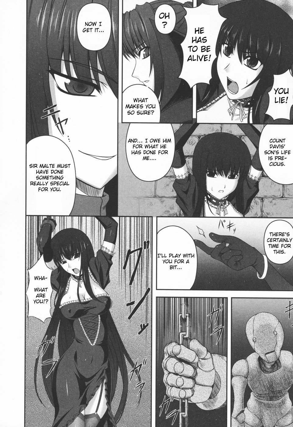 Black Widow ~Kokui no Ansatsu-hime~ + Omake