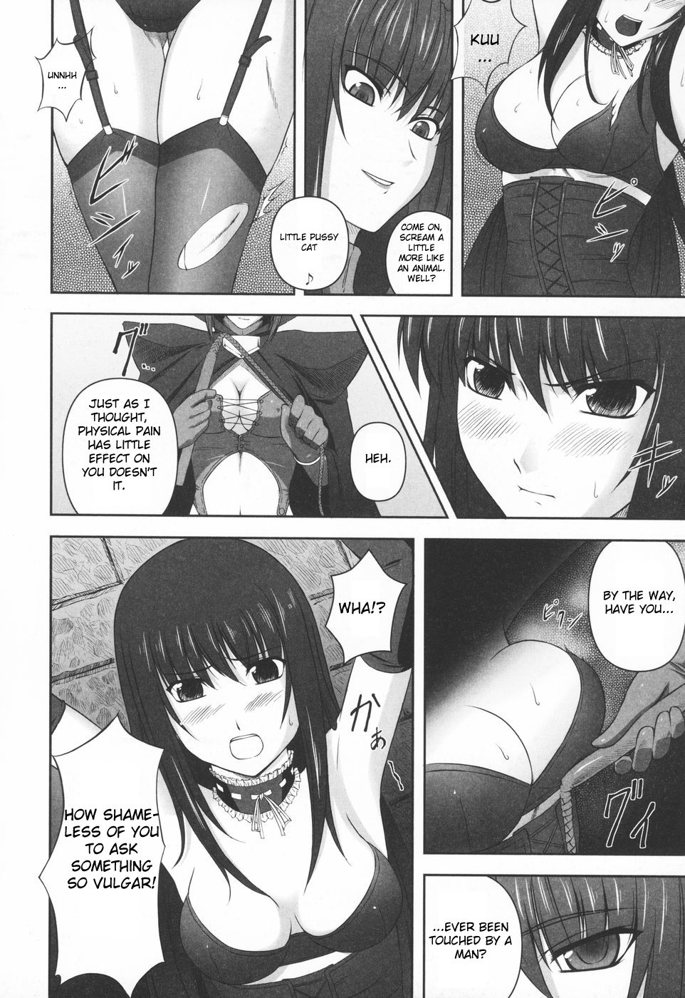 Black Widow ~Kokui no Ansatsu-hime~ + Omake