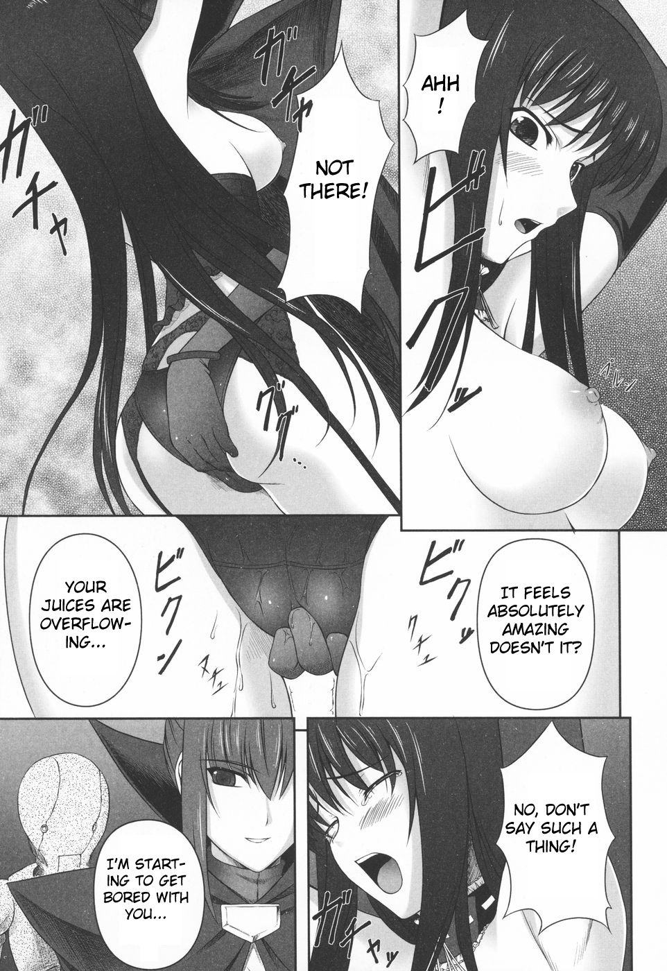 Black Widow ~Kokui no Ansatsu-hime~ + Omake