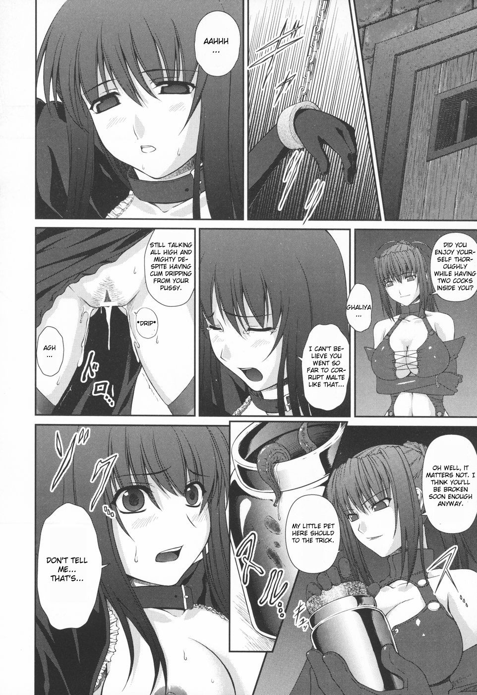 Black Widow ~Kokui no Ansatsu-hime~ + Omake
