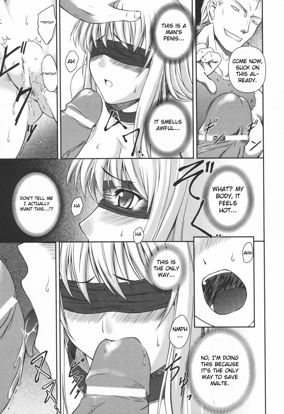 Black Widow ~Kokui no Ansatsu-hime~ + Omake