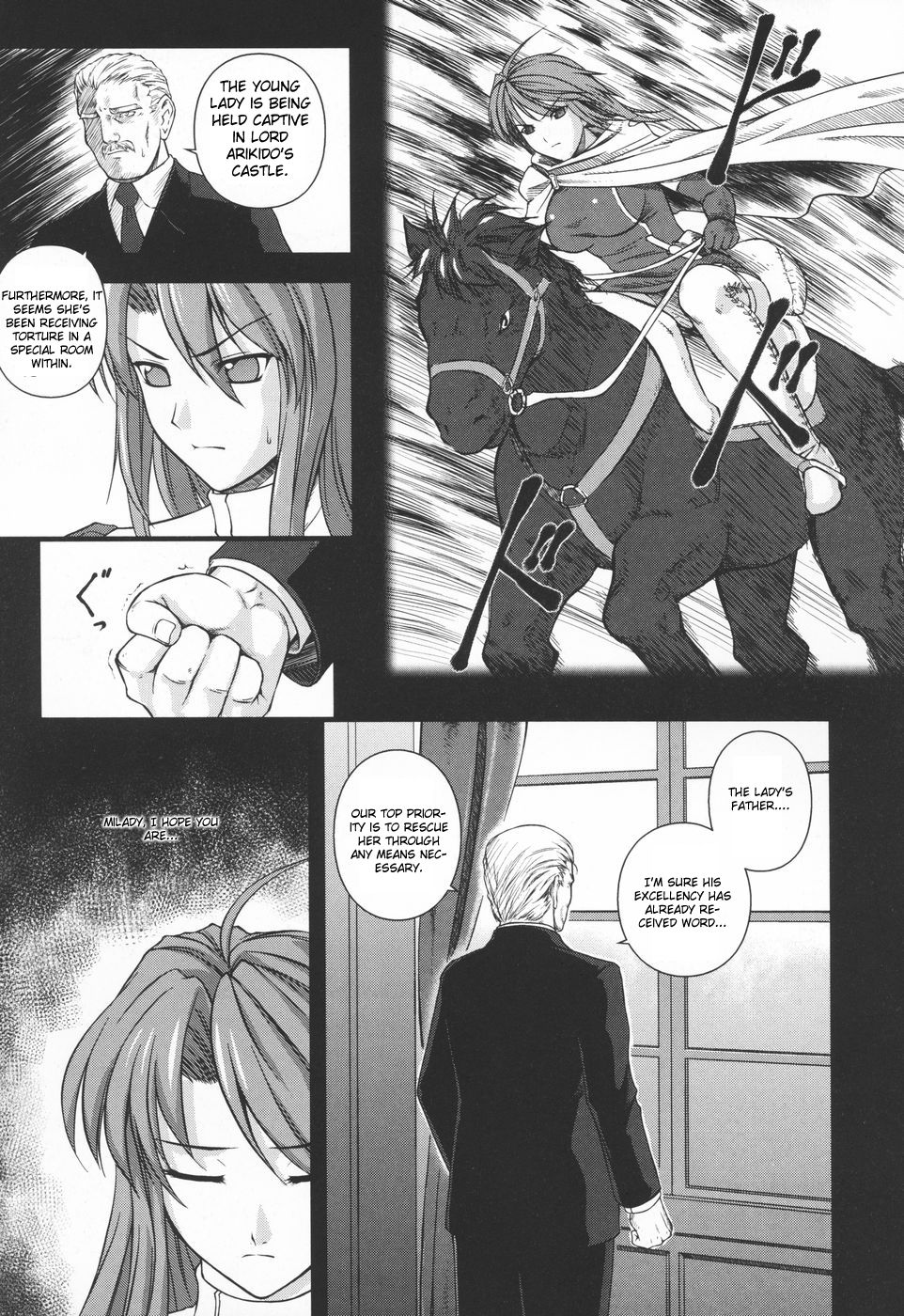 Black Widow ~Kokui no Ansatsu-hime~ + Omake
