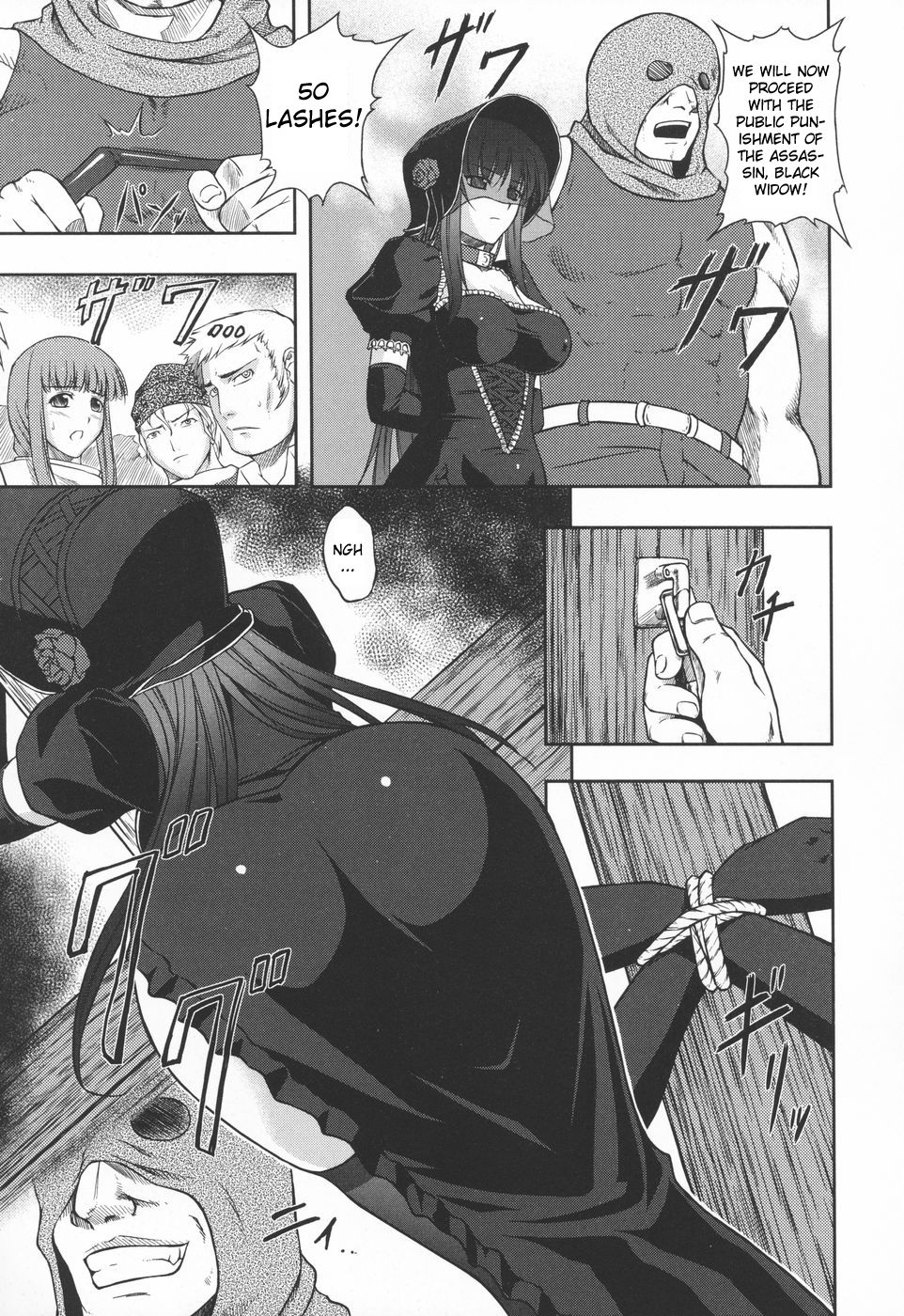 Black Widow ~Kokui no Ansatsu-hime~ + Omake