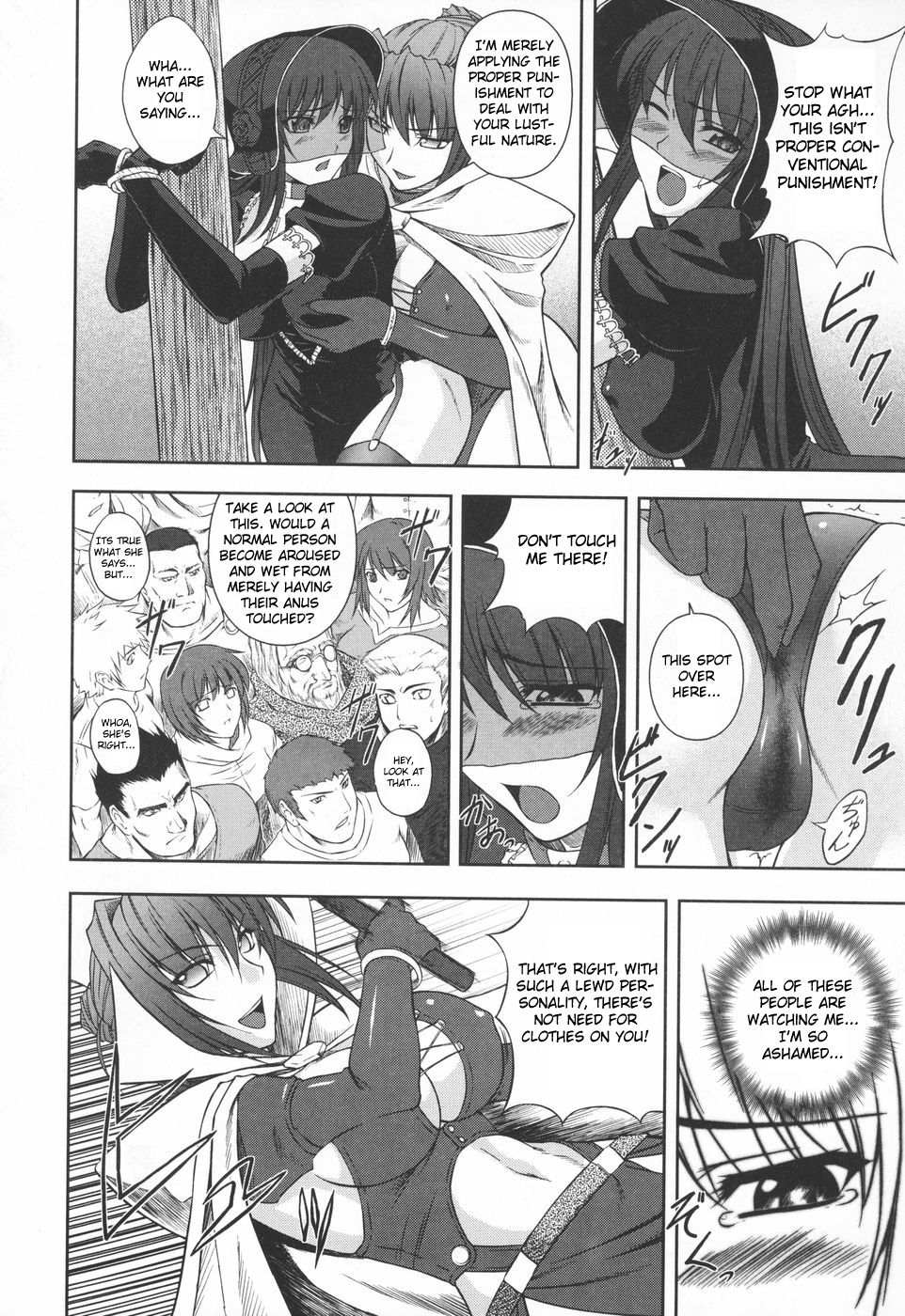 Black Widow ~Kokui no Ansatsu-hime~ + Omake