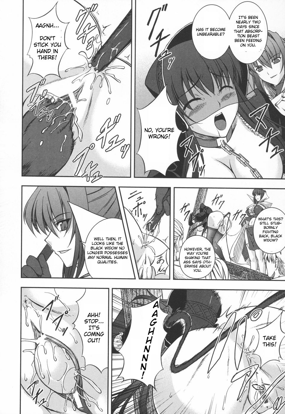 Black Widow ~Kokui no Ansatsu-hime~ + Omake