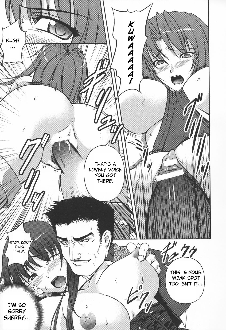 Black Widow ~Kokui no Ansatsu-hime~ + Omake