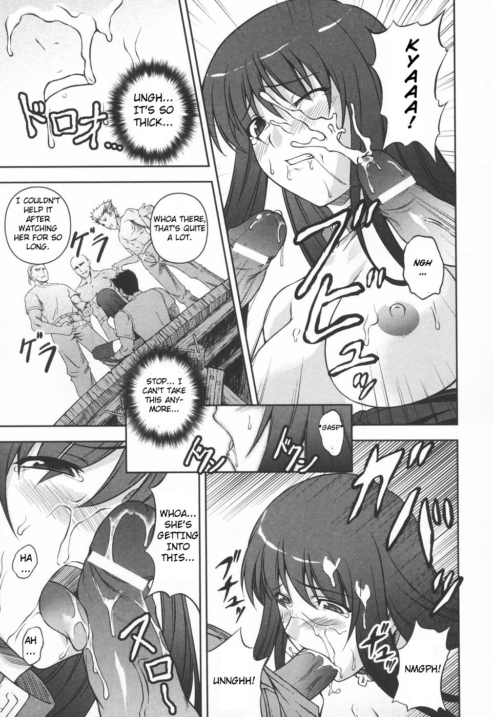 Black Widow ~Kokui no Ansatsu-hime~ + Omake