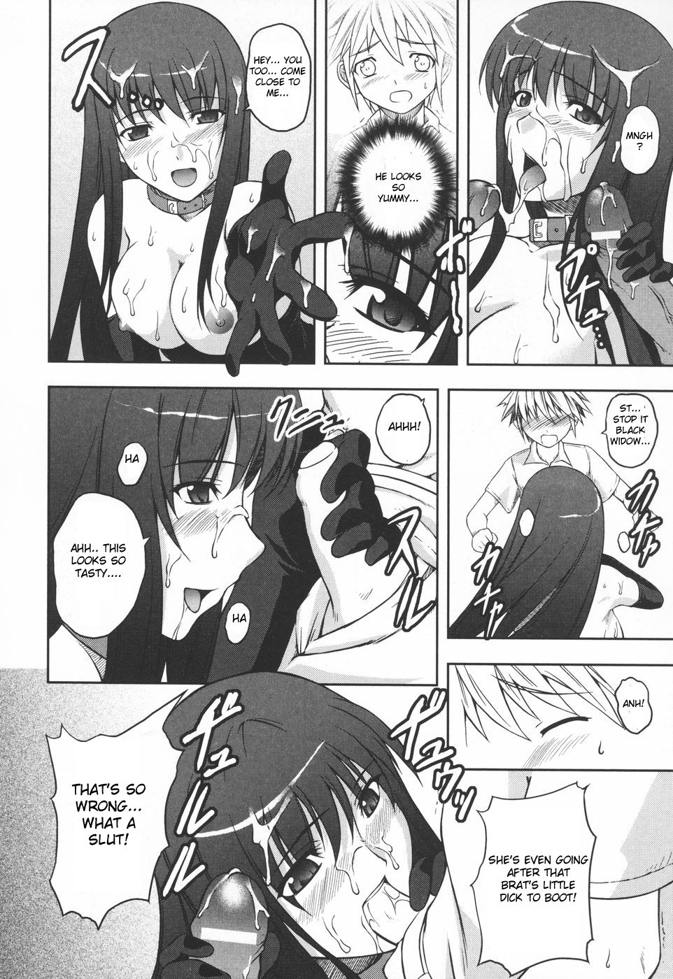 Black Widow ~Kokui no Ansatsu-hime~ + Omake
