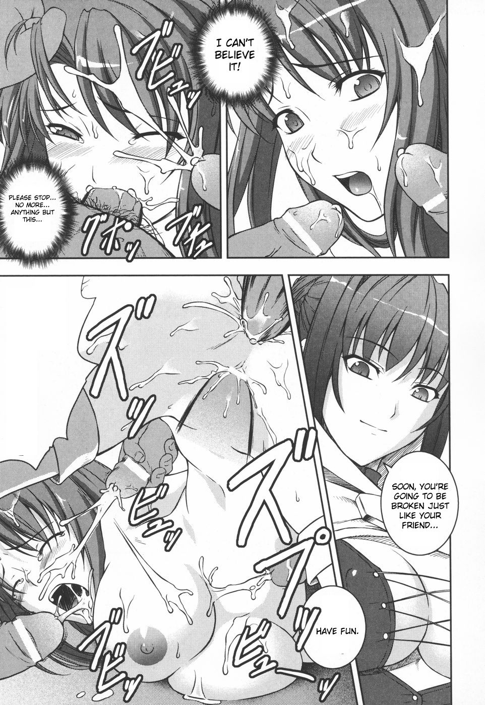 Black Widow ~Kokui no Ansatsu-hime~ + Omake