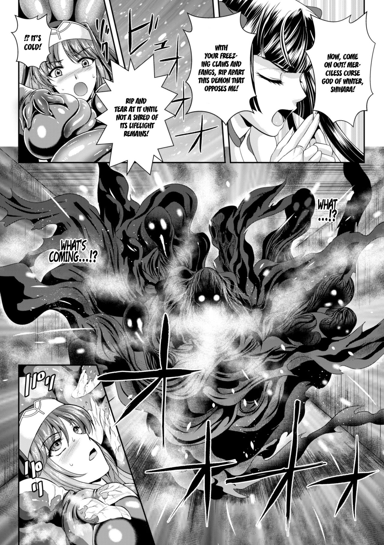 Nengoku no Liese Inzai no Shukumei Ch. 5 ~Ma wo Karu Riyuu~
