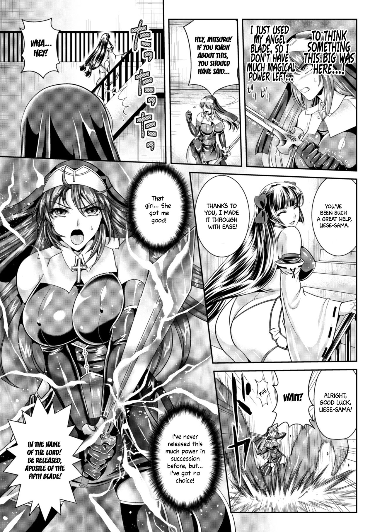 Nengoku no Liese Inzai no Shukumei Ch. 5 ~Ma wo Karu Riyuu~