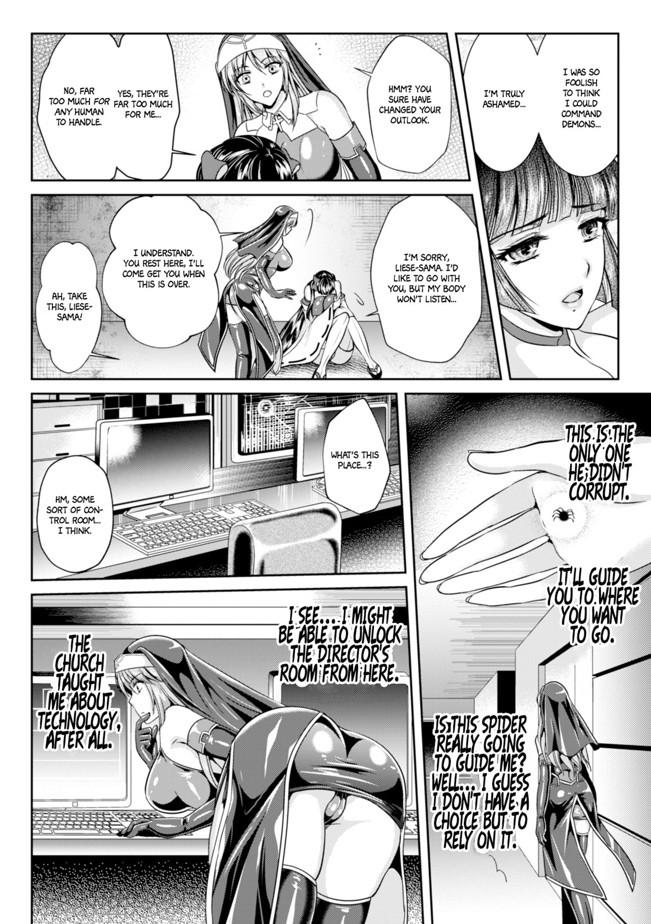 Nengoku no Liese Inzai no Shukumei Ch. 6 ~Kyuu Bunmei Haiki Shisetsu~