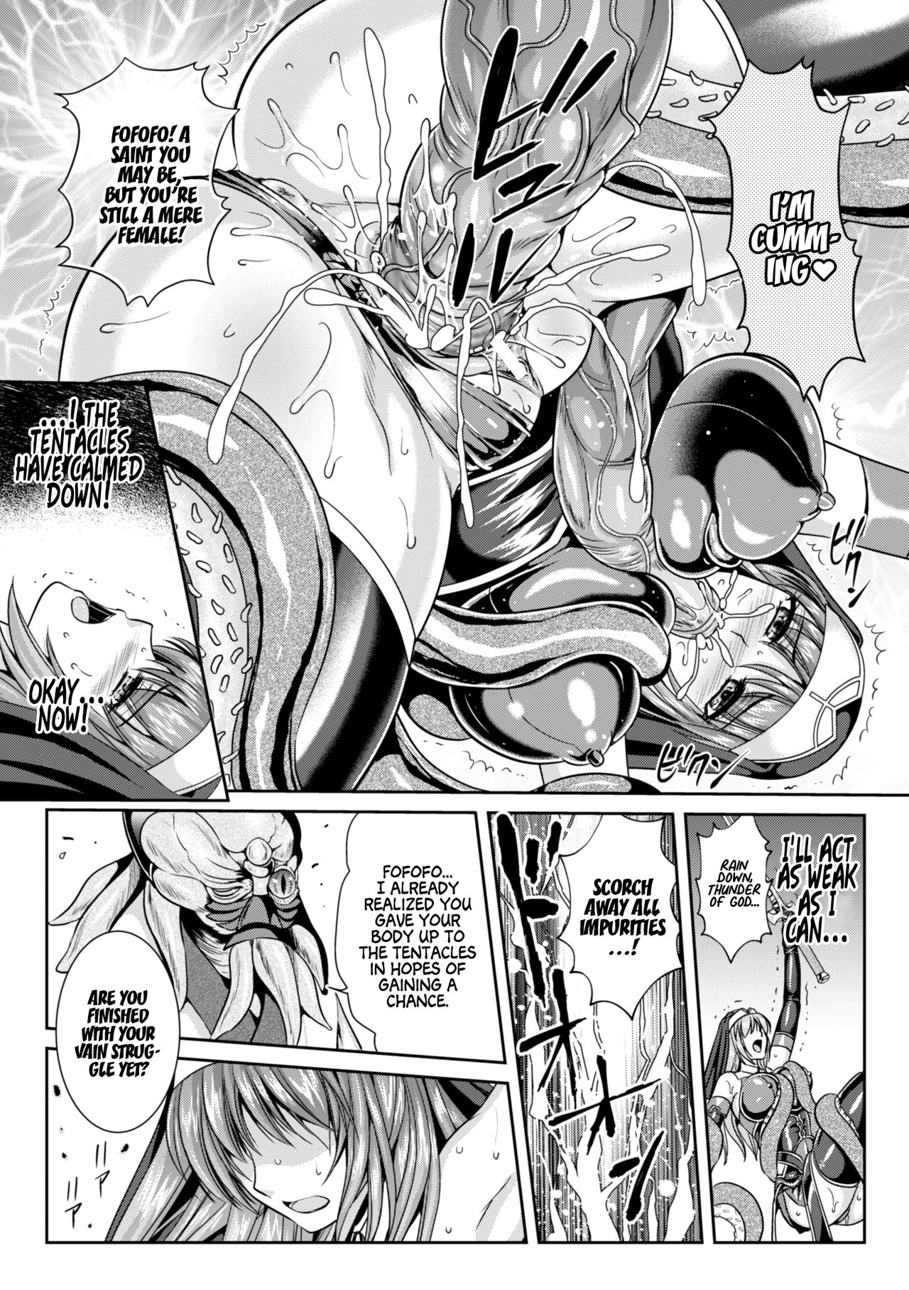 Nengoku no Liese Inzai no Shukumei Ch. 7 ~Chijoku no Rensen~