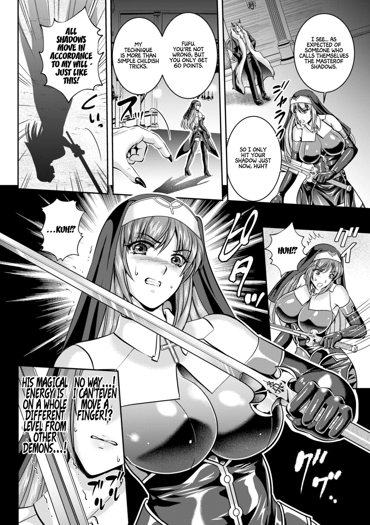 Nengoku no Liese Inzai no Shukumei Ch. 7 ~Chijoku no Rensen~
