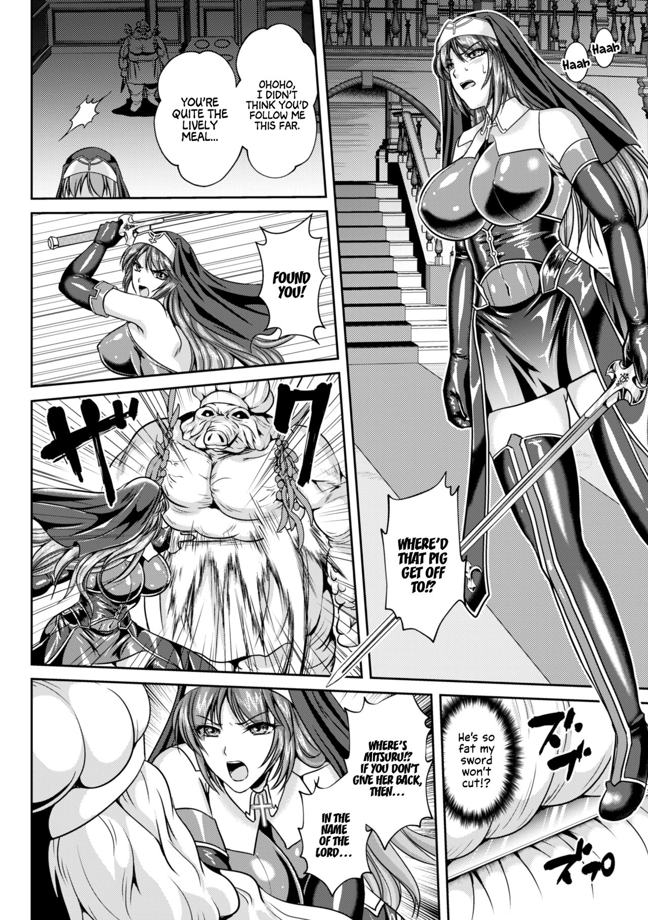 Nengoku no Liese Inzai no Shukumei Ch. 7 ~Chijoku no Rensen~