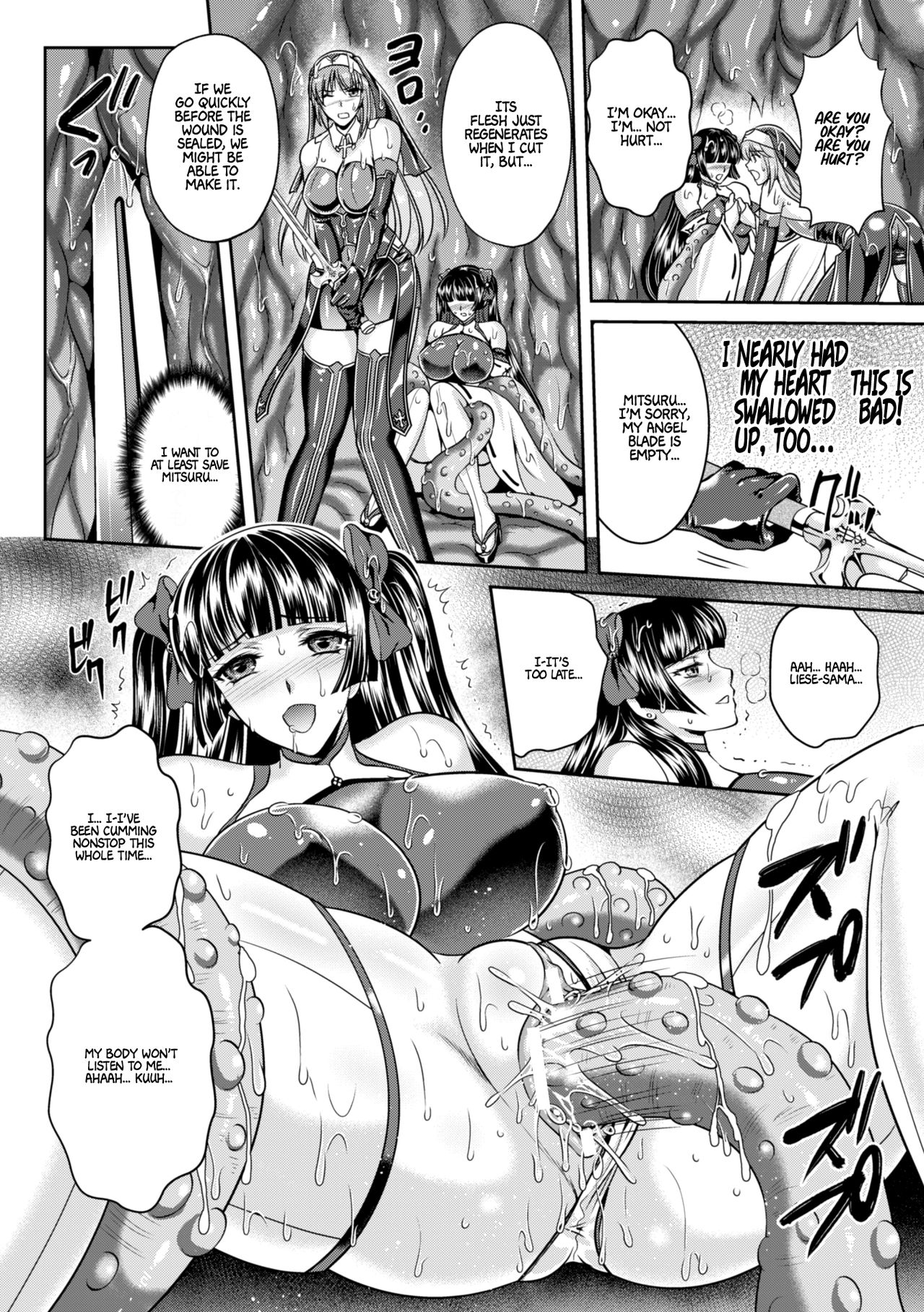 Nengoku no Liese Inzai no Shukumei Ch. 9 ~Kiseki~