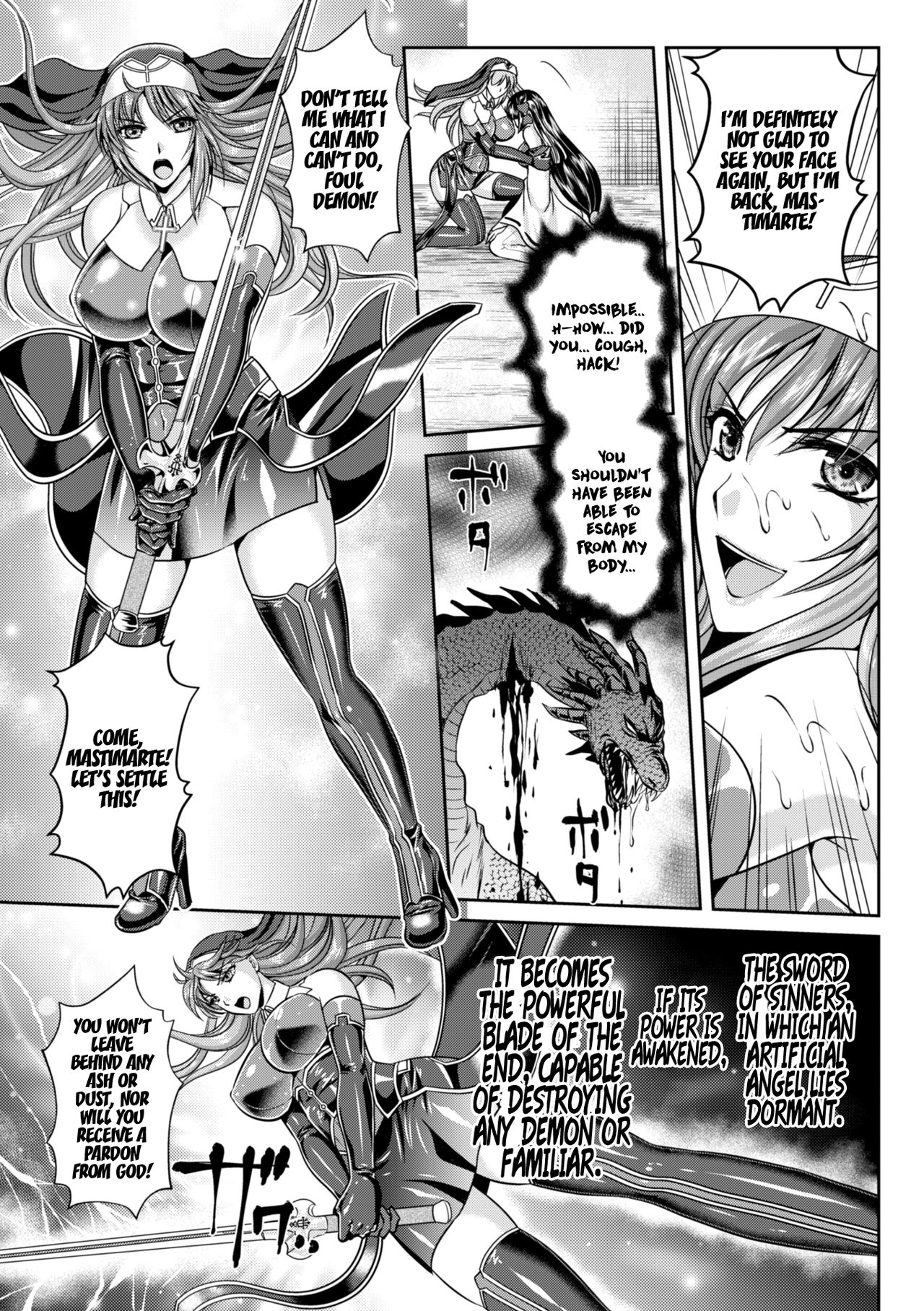 Nengoku no Liese Inzai no Shukumei Ch. 9 ~Kiseki~