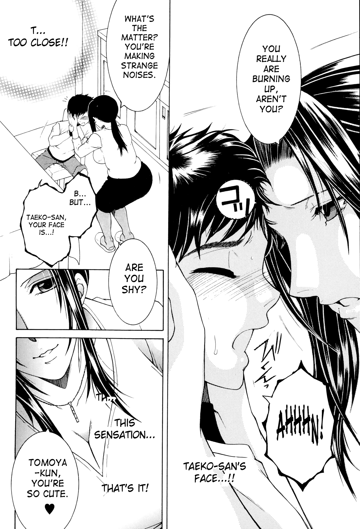 Boku no Katei Chijou act. 1