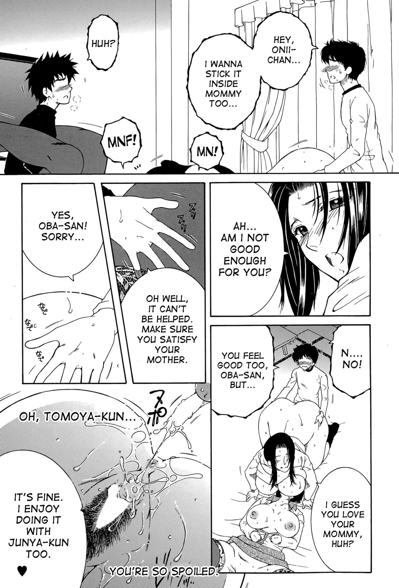 Boku no Katei Chijou act. 2-4