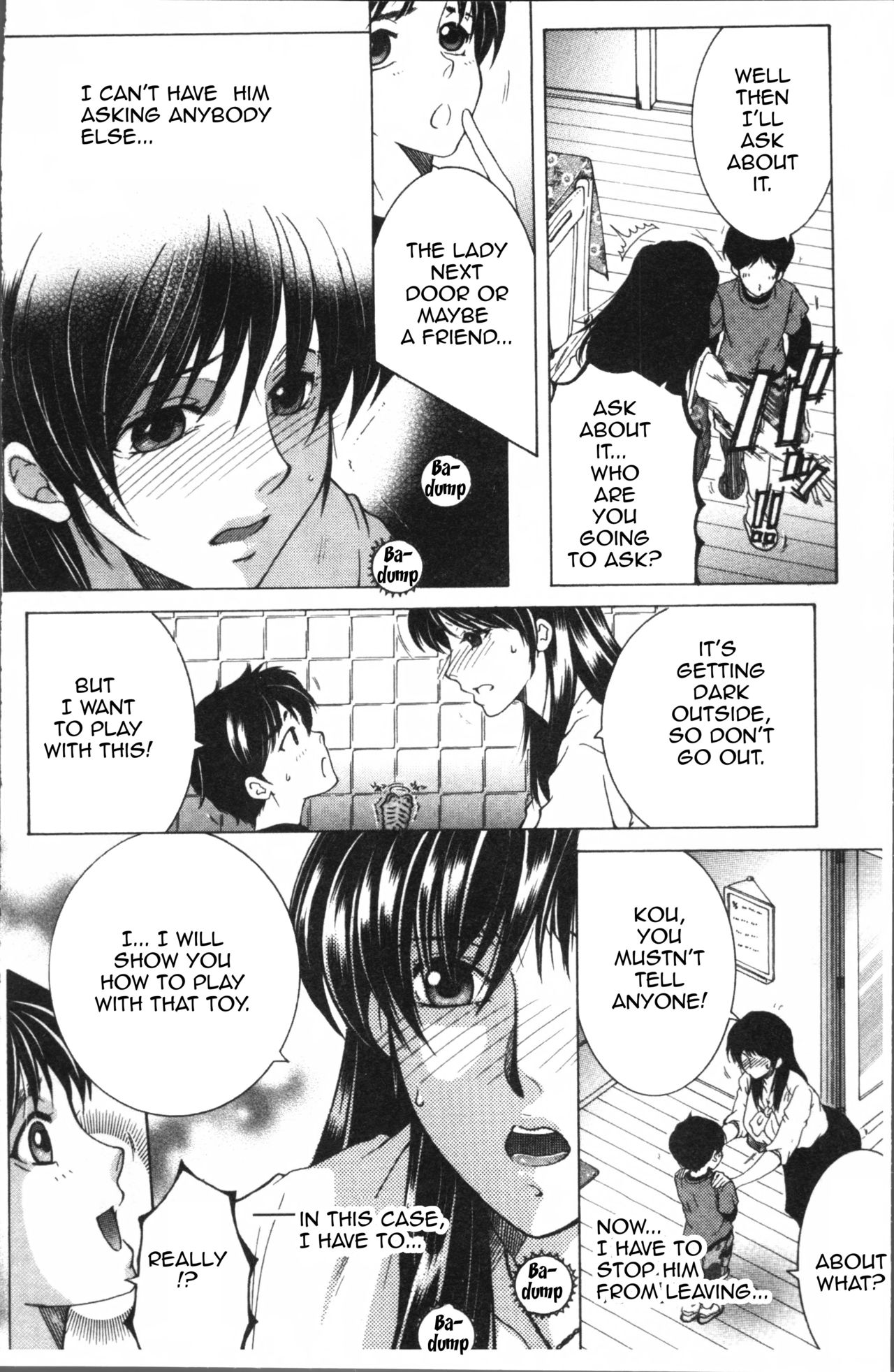 Fuck Toys ~Mother and Auntie and Me~