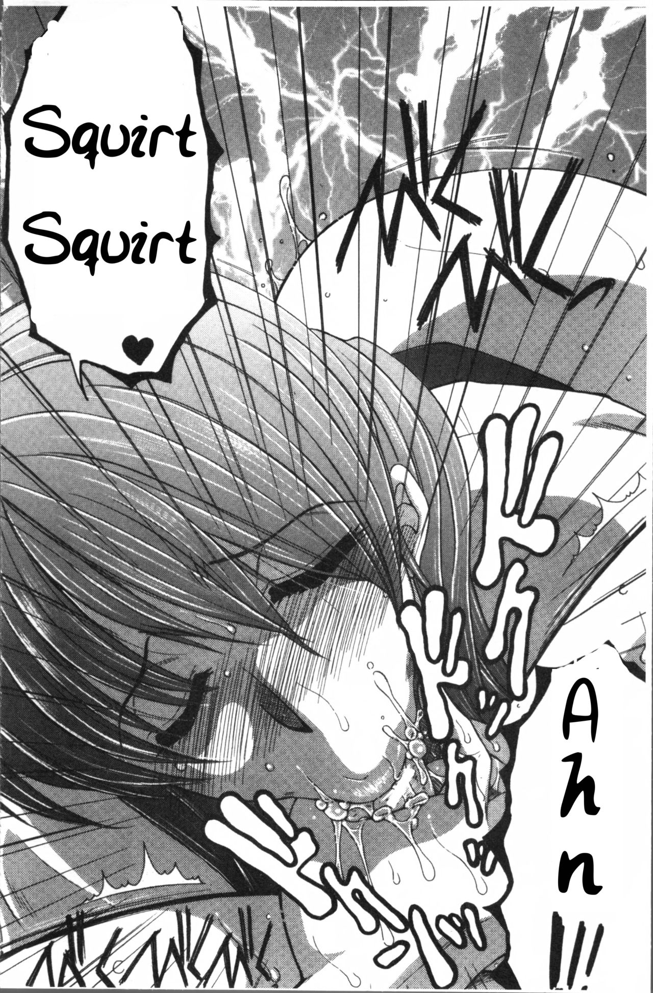 Fuck Toys ~Mother and Auntie and Me~