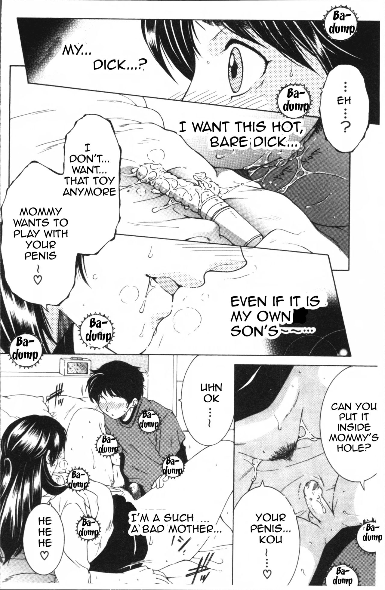 Fuck Toys ~Mother and Auntie and Me~